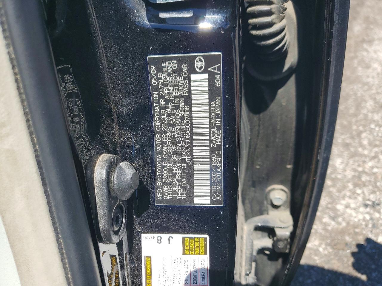 2010 Toyota Prius Ii Черный vin: JTDKN3DU8A5007808