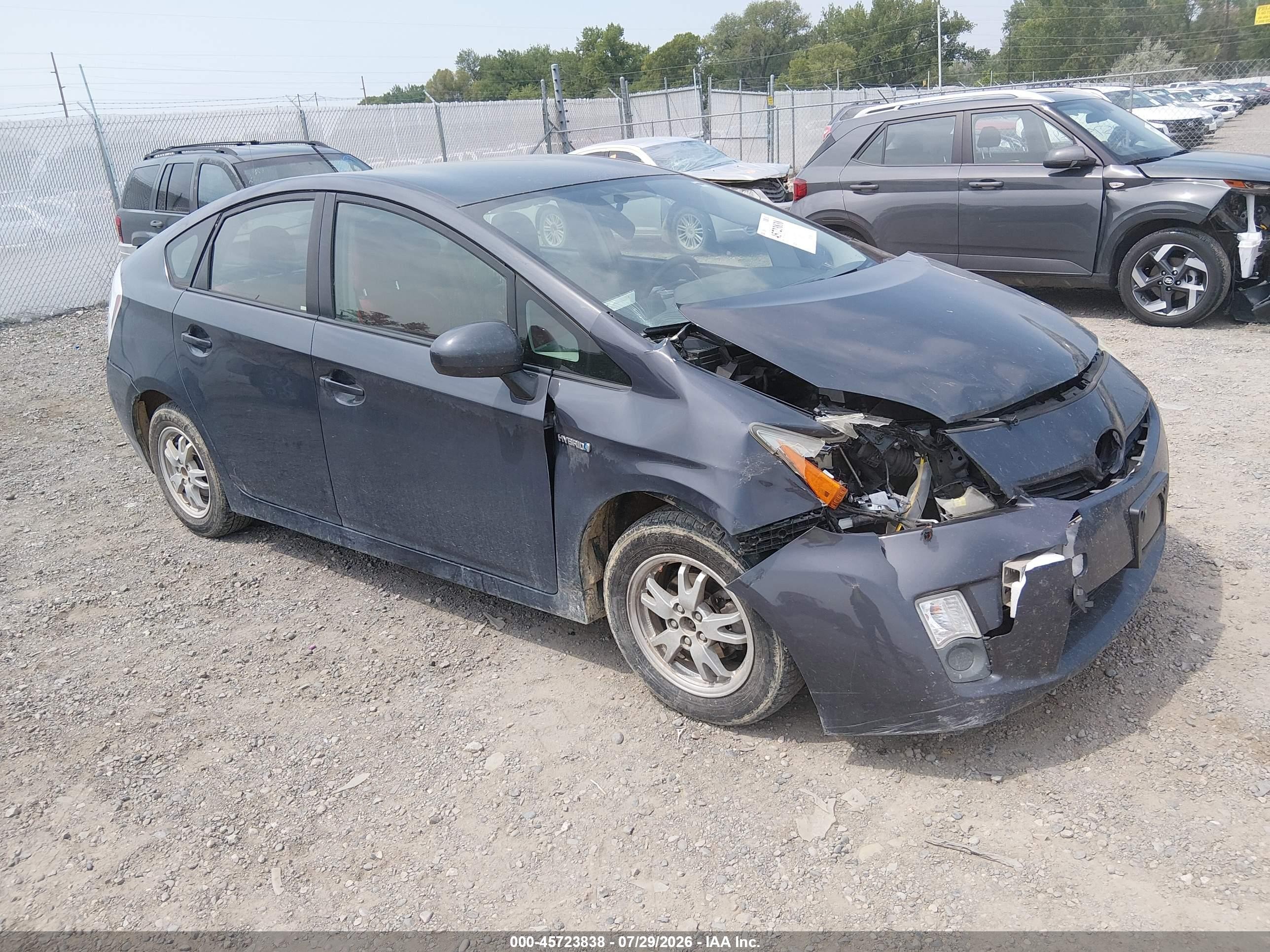 2011 Toyota Prius Two Серый vin: JTDKN3DU8B0252784