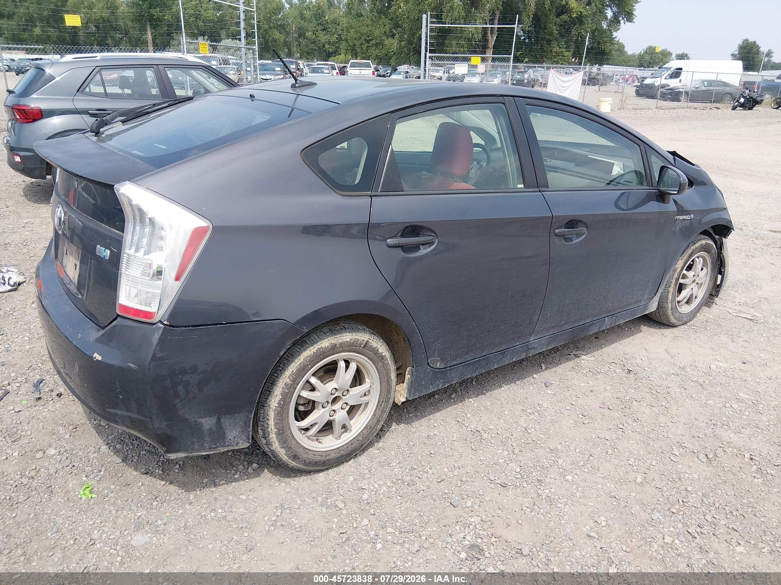 2011 Toyota Prius Two Серый vin: JTDKN3DU8B0252784