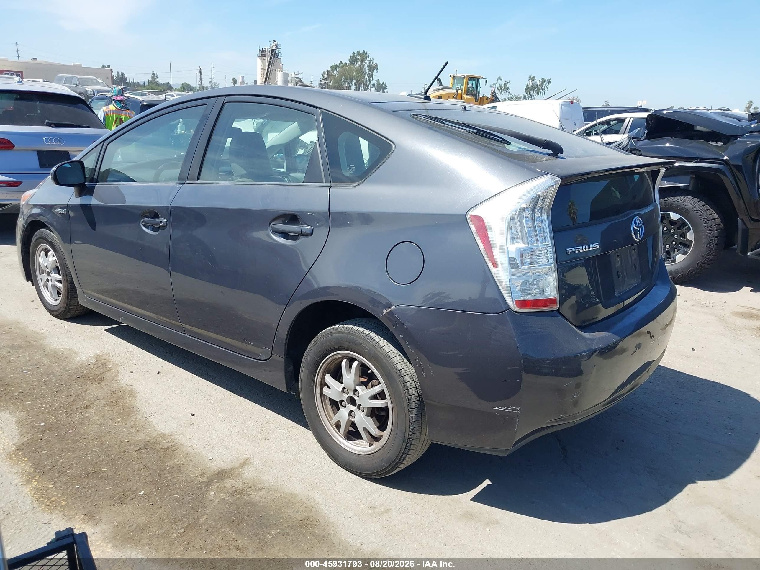 2011 Toyota Prius Three Серый vin: JTDKN3DU8B0265230