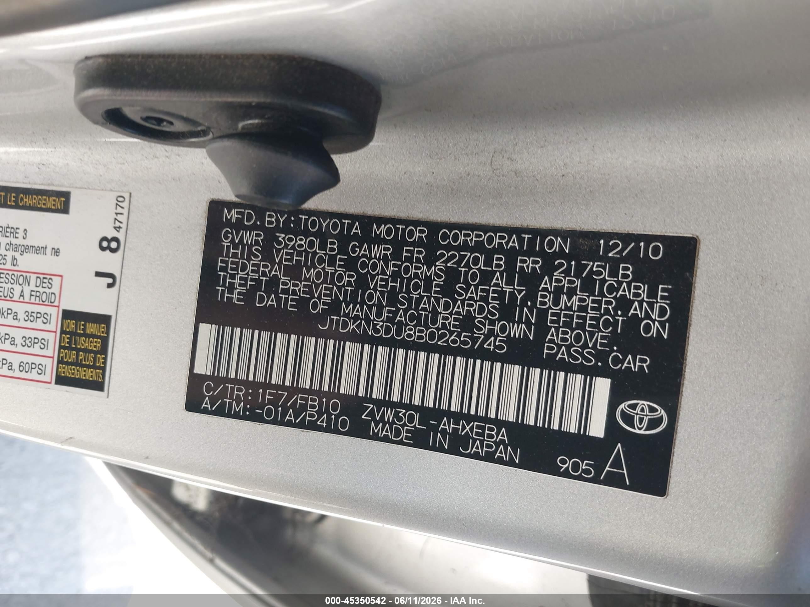 2011 Toyota Prius Two Gray vin: JTDKN3DU8B0265745