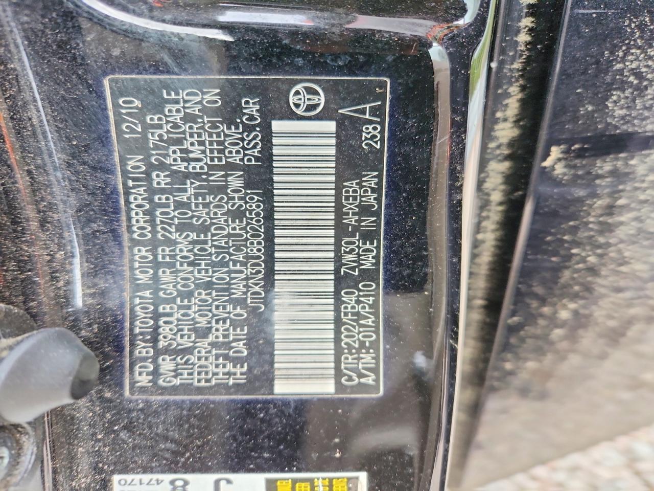 2011 Toyota Prius Three Black vin: JTDKN3DU8B0265891