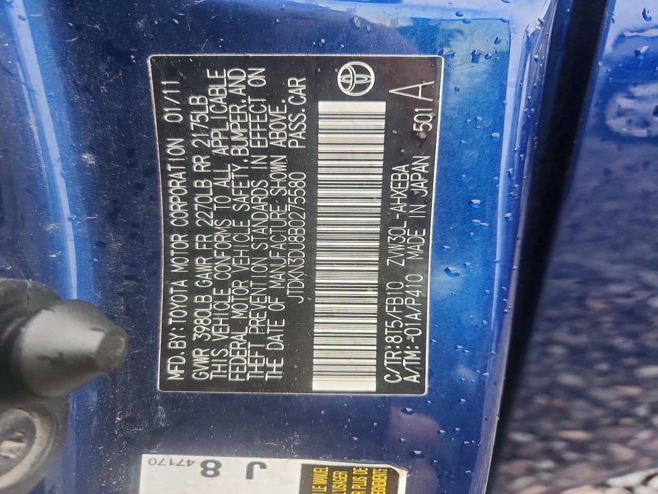 2011 Toyota Prius Two Синий vin: JTDKN3DU8B0275580