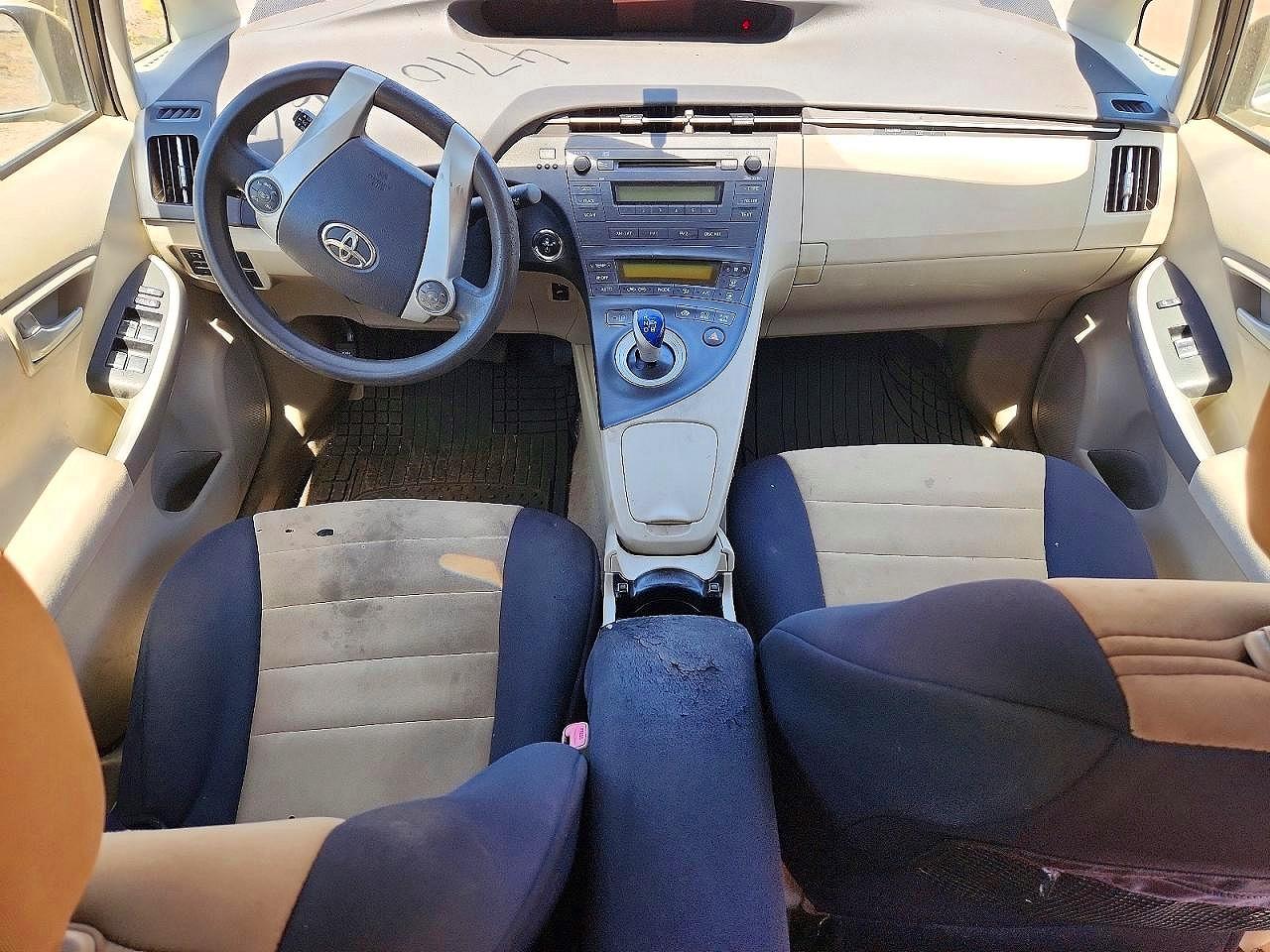 2011 Toyota Prius Золотой vin: JTDKN3DU8B0297174