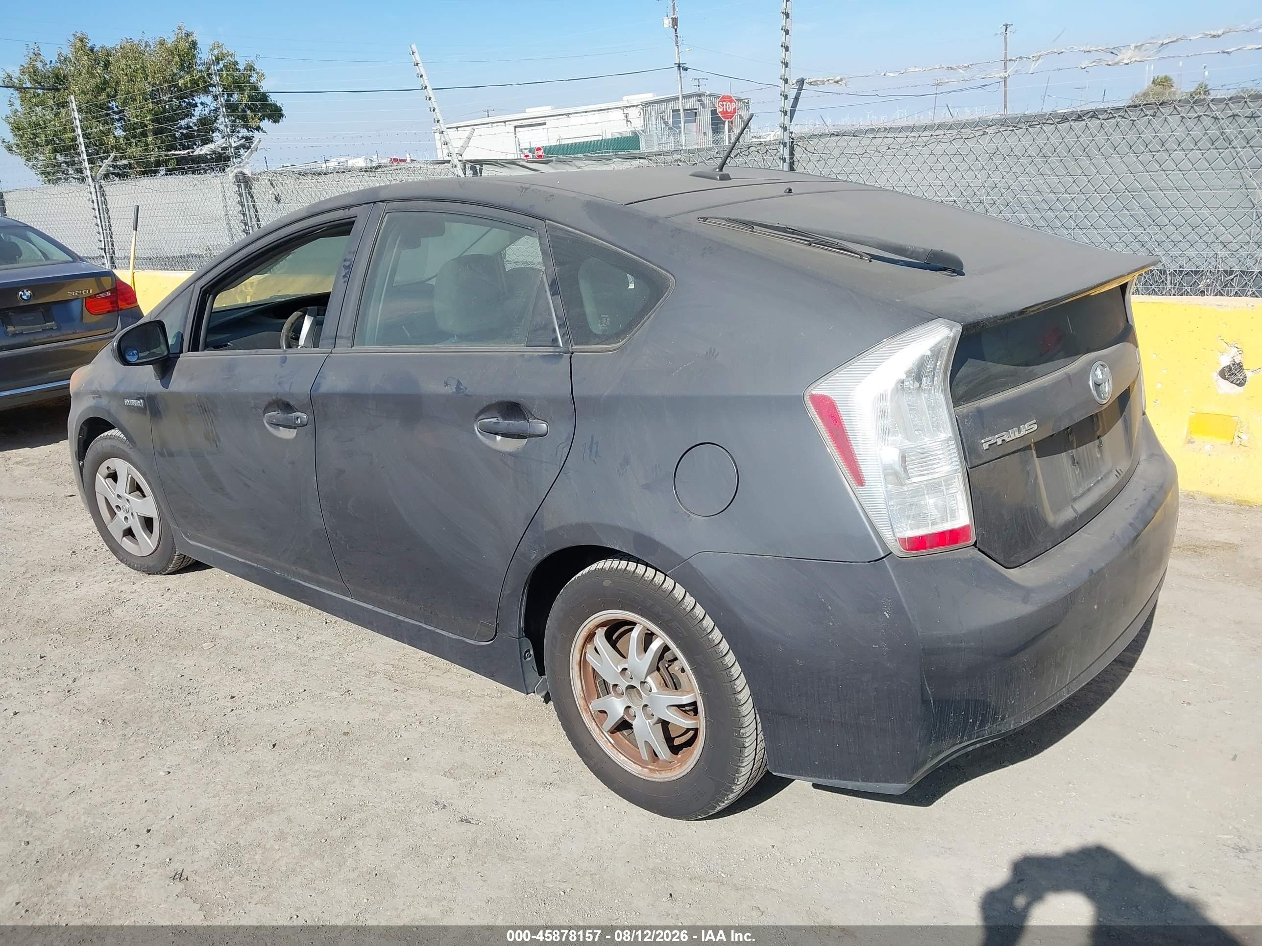 2011 Toyota Prius Three Gray vin: JTDKN3DU8B1414603