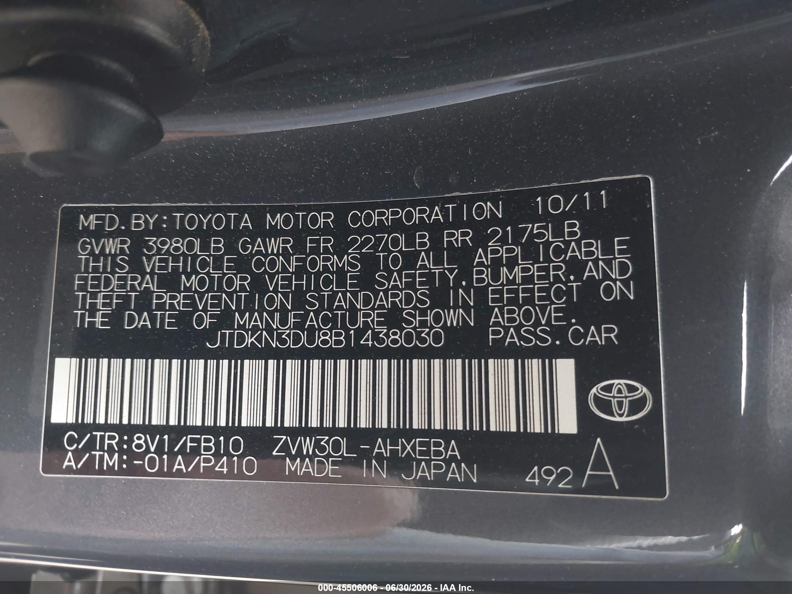 2011 Toyota Prius Two Gray vin: JTDKN3DU8B1438030
