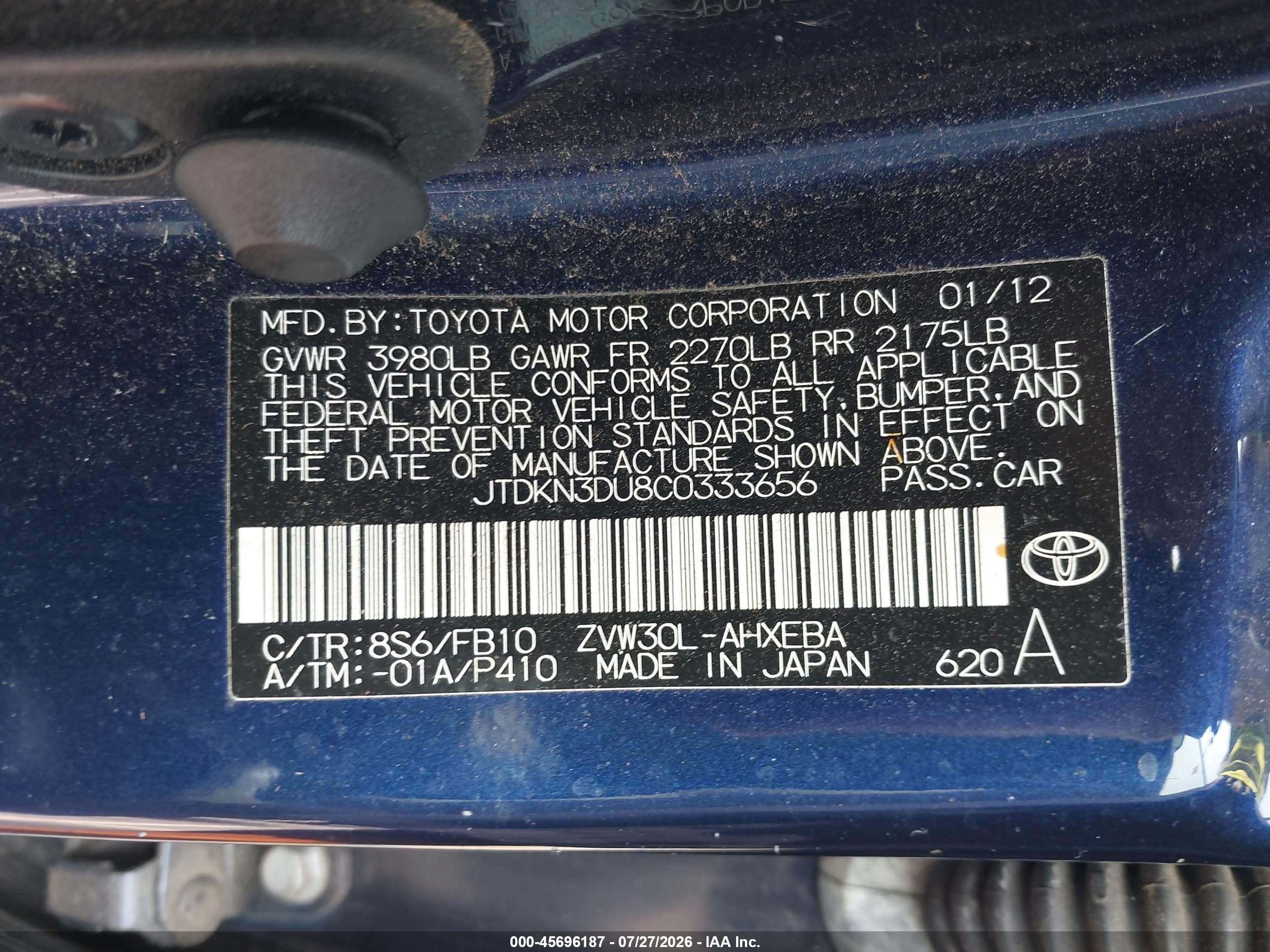 2012 Toyota Prius Two Синий vin: JTDKN3DU8C0333656