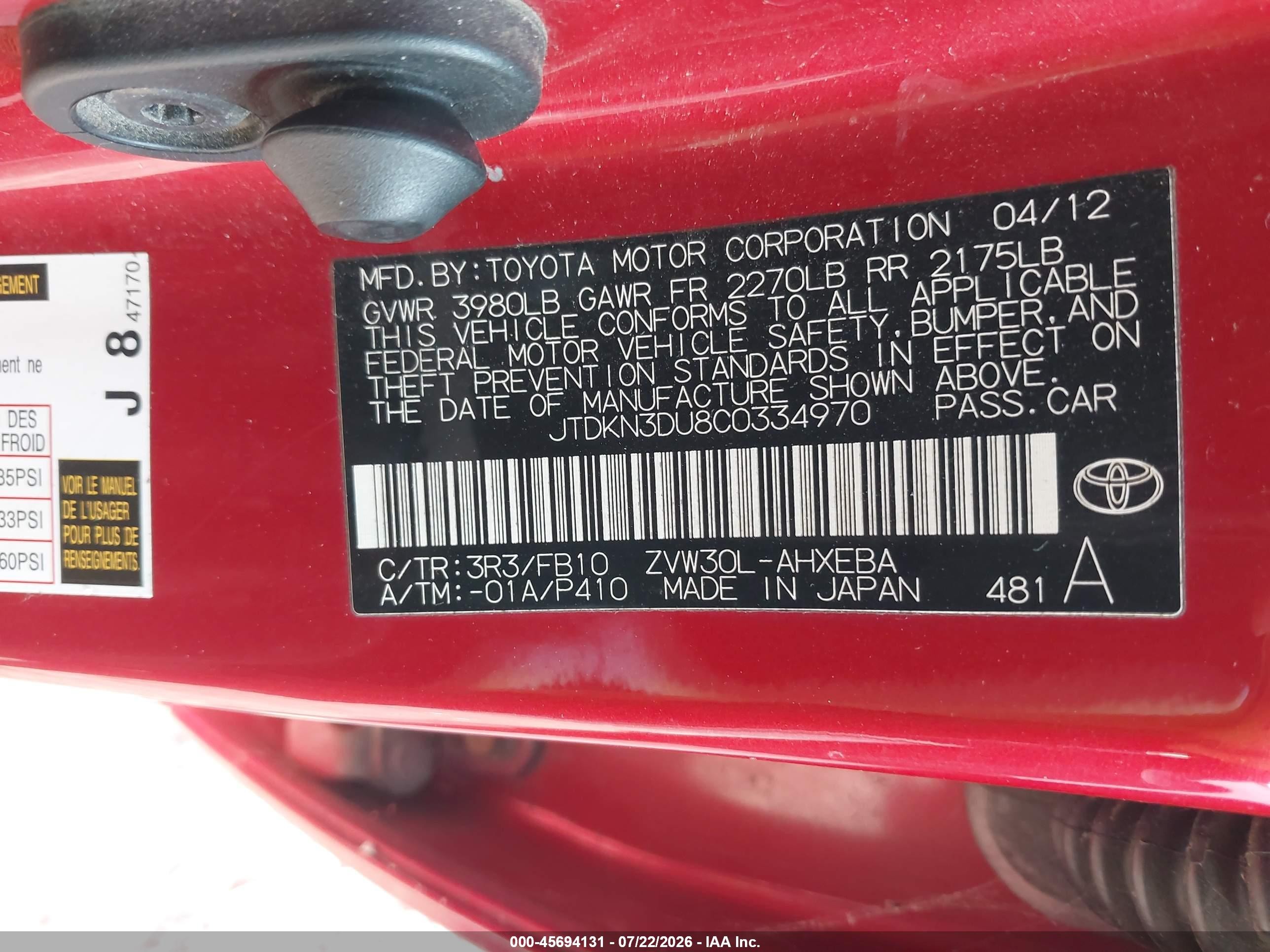 2012 Toyota Prius Two Red vin: JTDKN3DU8C0334970