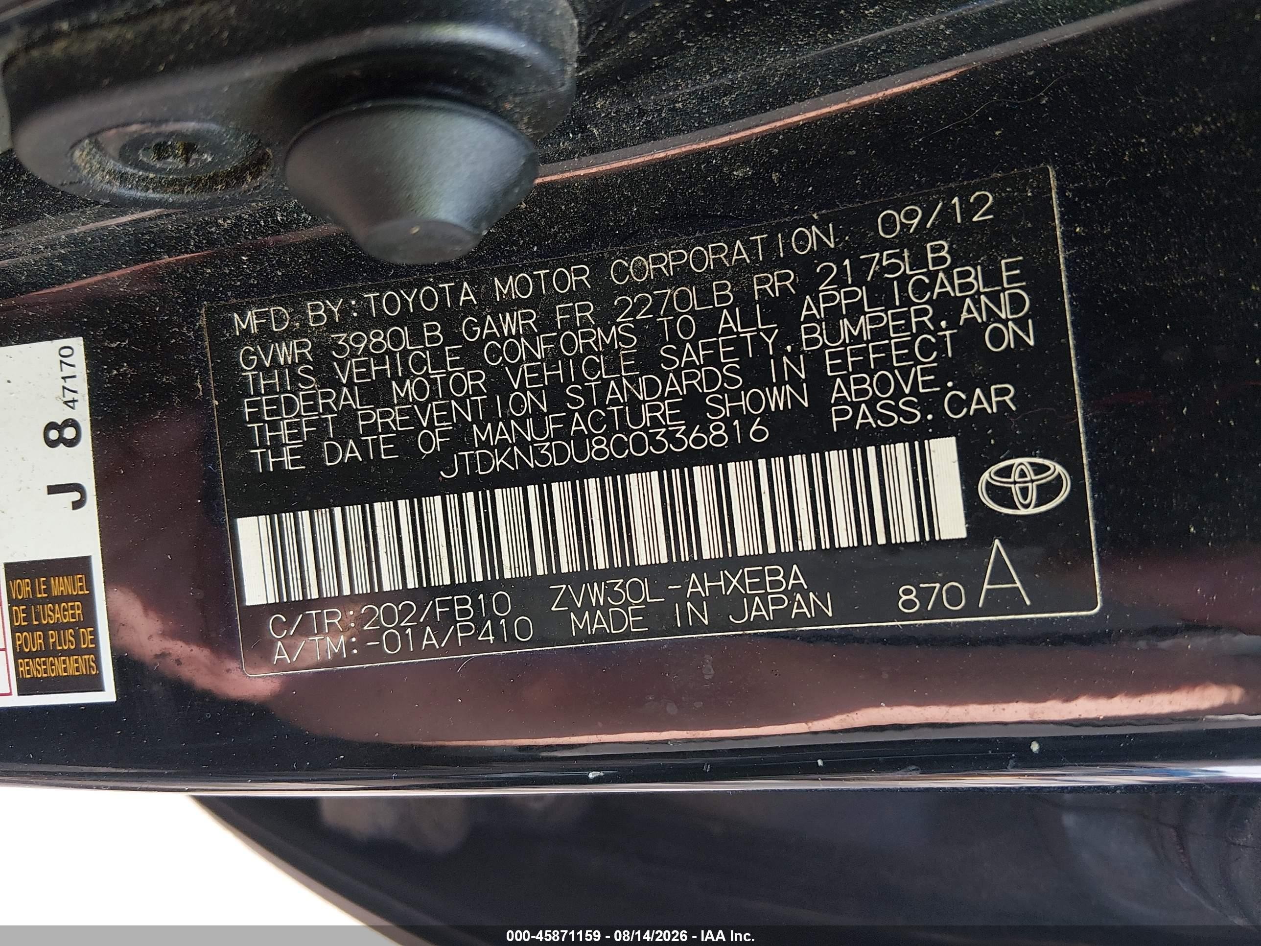 2012 Toyota Prius   Black vin: JTDKN3DU8C0336816