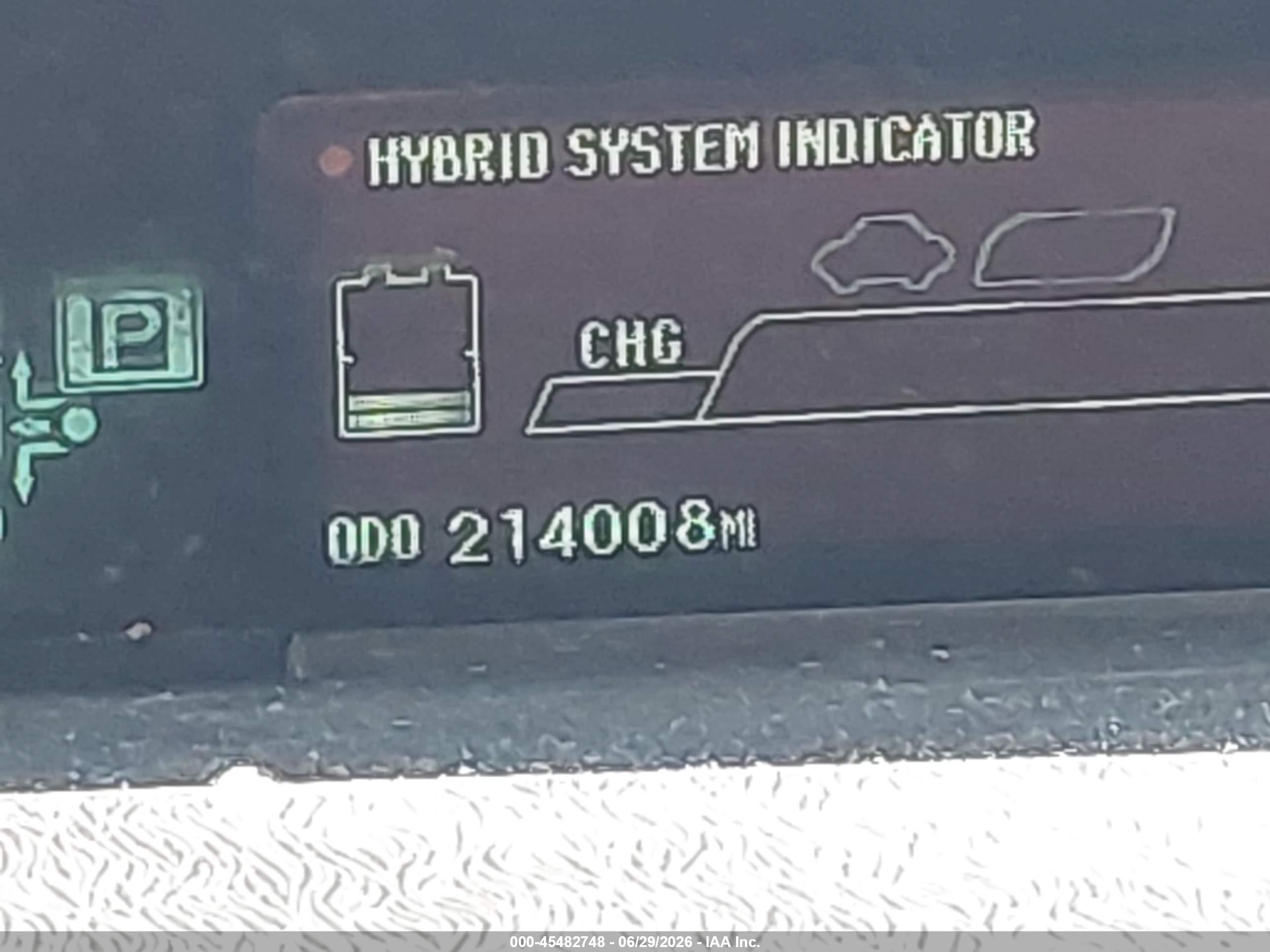2012 Toyota Prius Four Gray vin: JTDKN3DU8C1493885