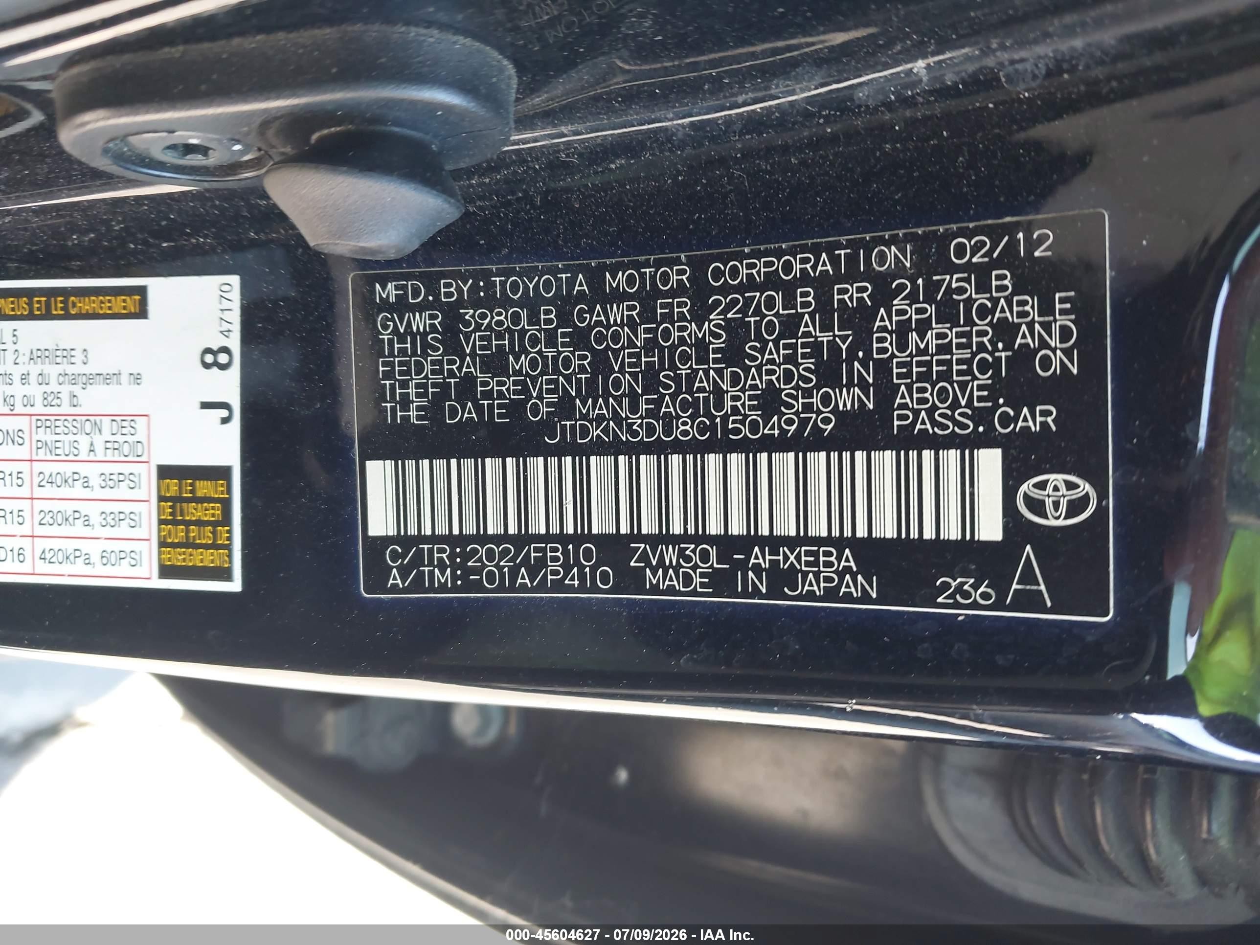 2012 Toyota Prius Two Black vin: JTDKN3DU8C1504979