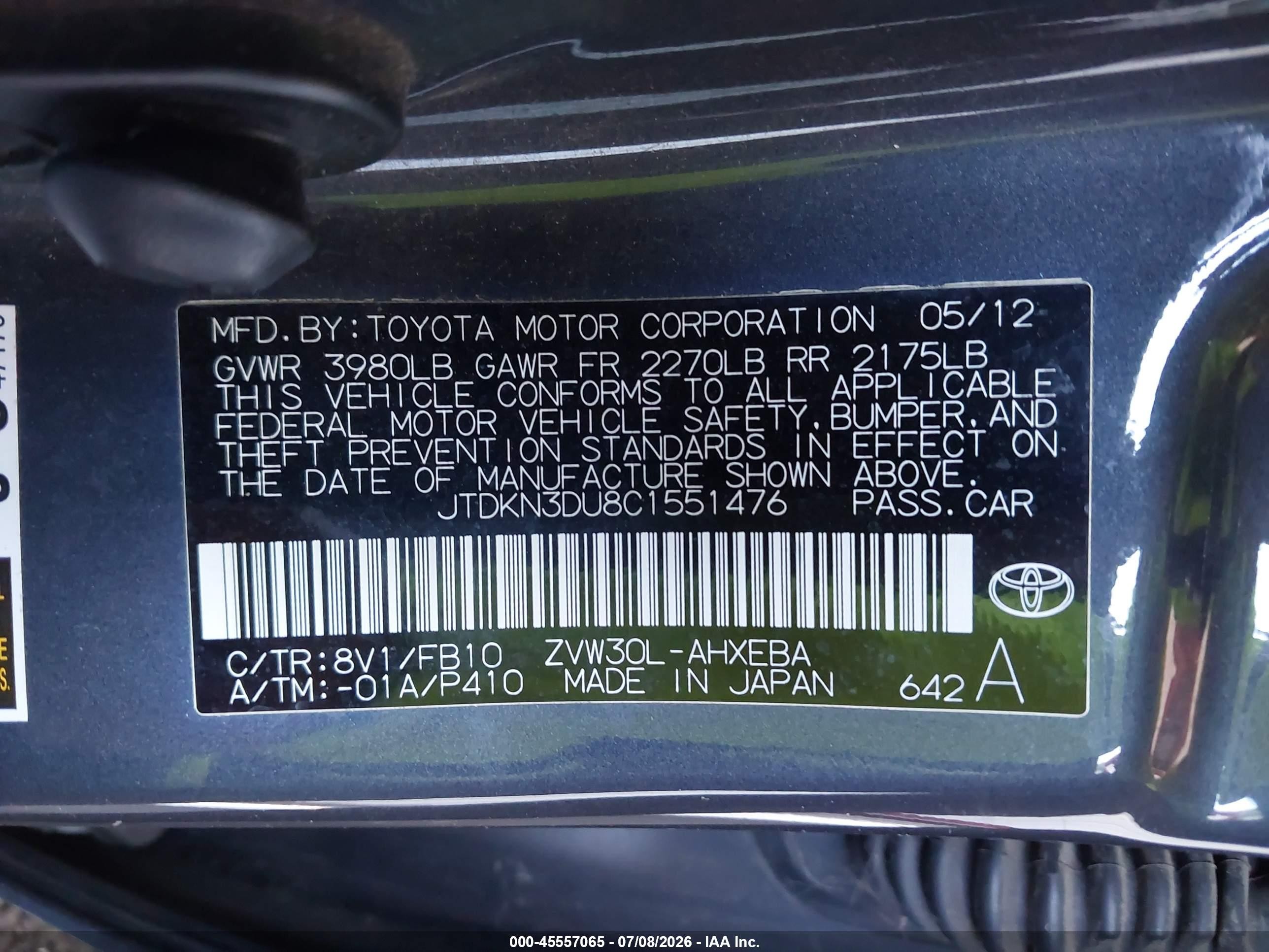 2012 Toyota Prius Two Gray vin: JTDKN3DU8C1551476