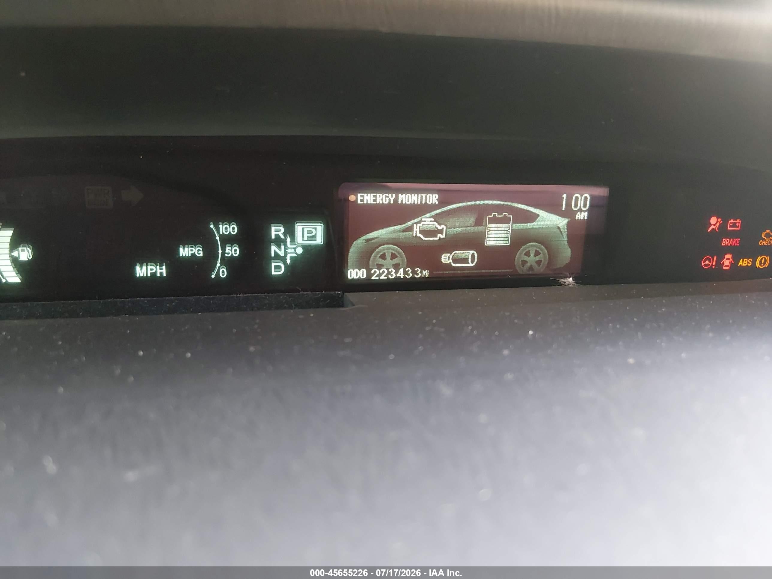 2012 Toyota Prius Three Белый vin: JTDKN3DU8C1601518