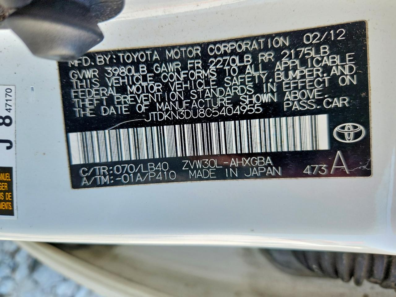 2012 Toyota Prius Four White vin: JTDKN3DU8C5404955