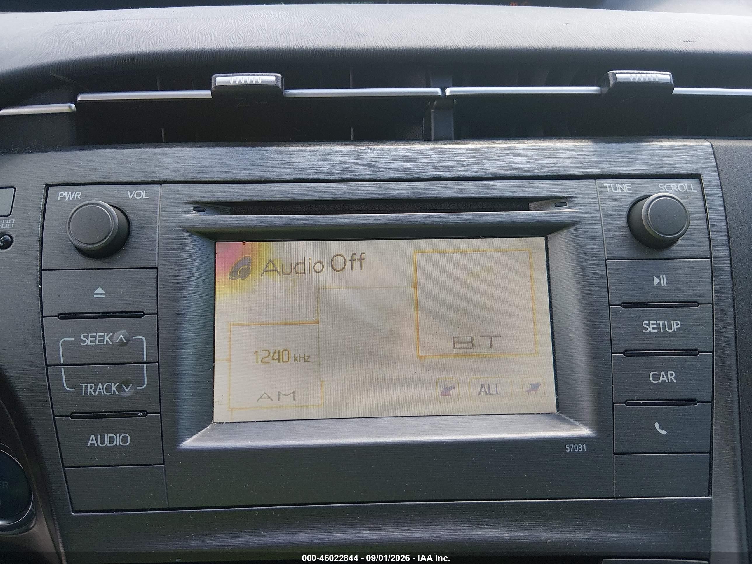 2012 Toyota Prius Two Белый vin: JTDKN3DU8C5415065