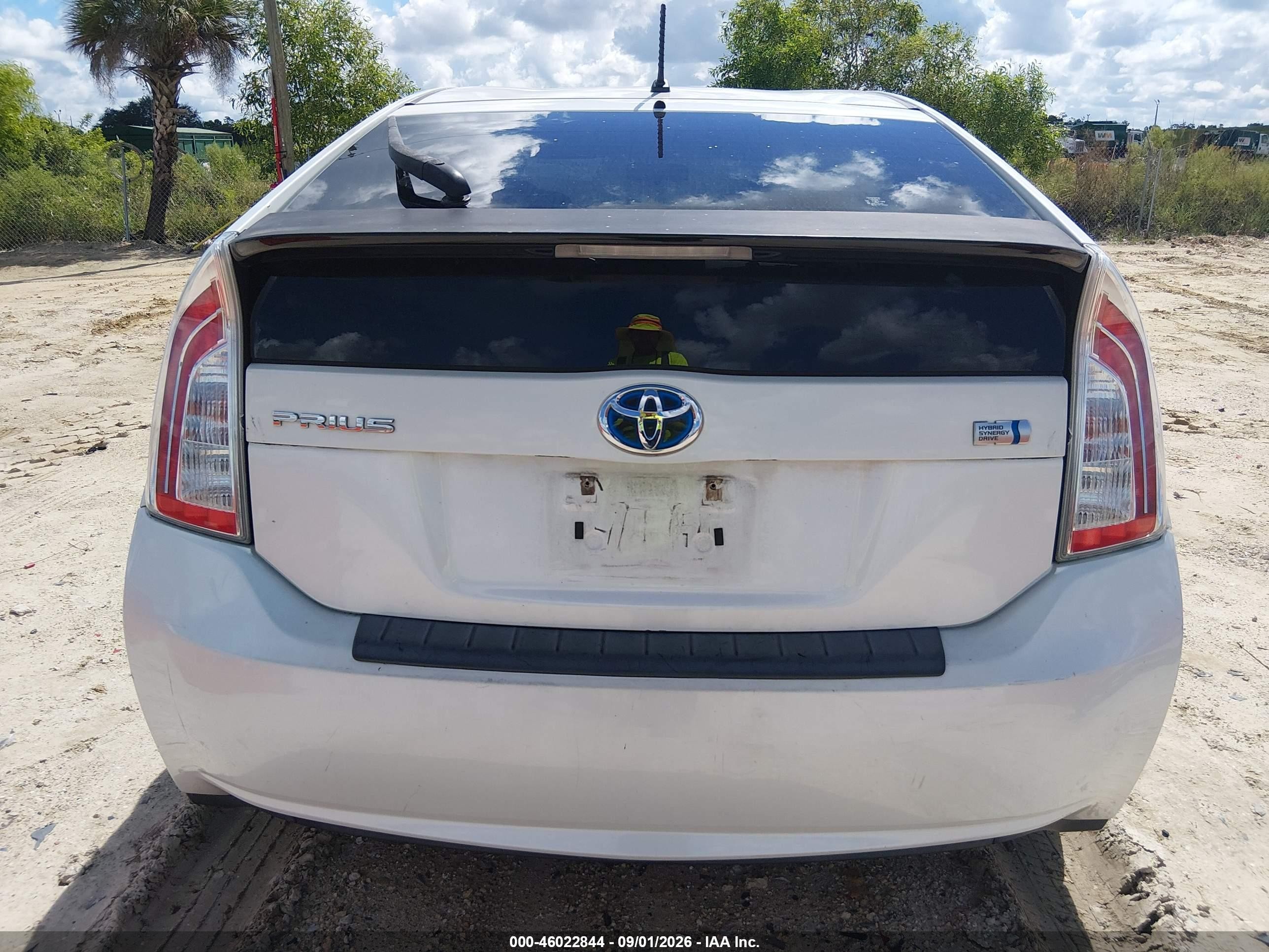 2012 Toyota Prius Two Белый vin: JTDKN3DU8C5415065