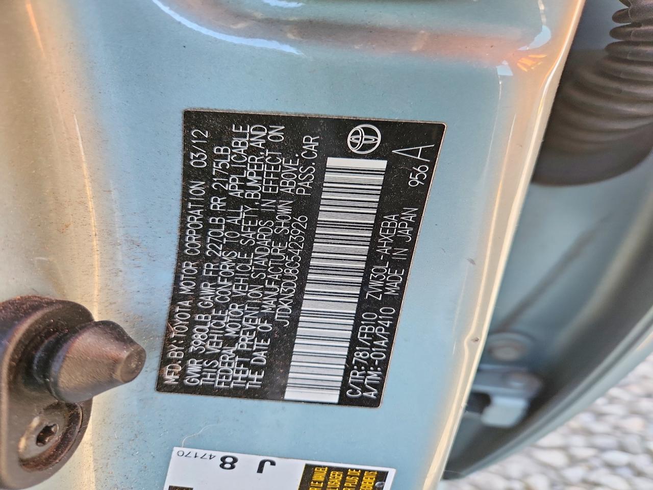 2012 Toyota Prius Two Зеленый vin: JTDKN3DU8C5423926