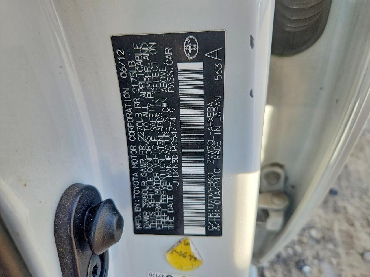 2012 Toyota Prius Two White vin: JTDKN3DU8C5477419