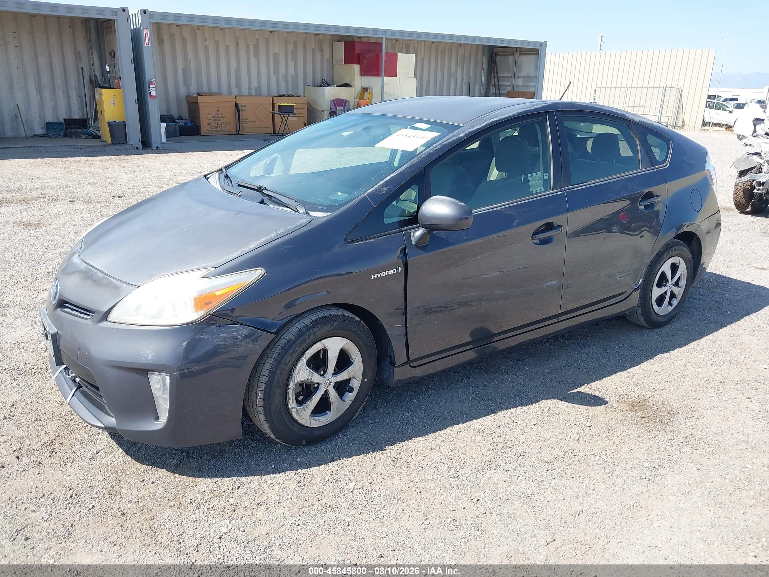2012 Toyota Prius Two Серый vin: JTDKN3DU8C5520835