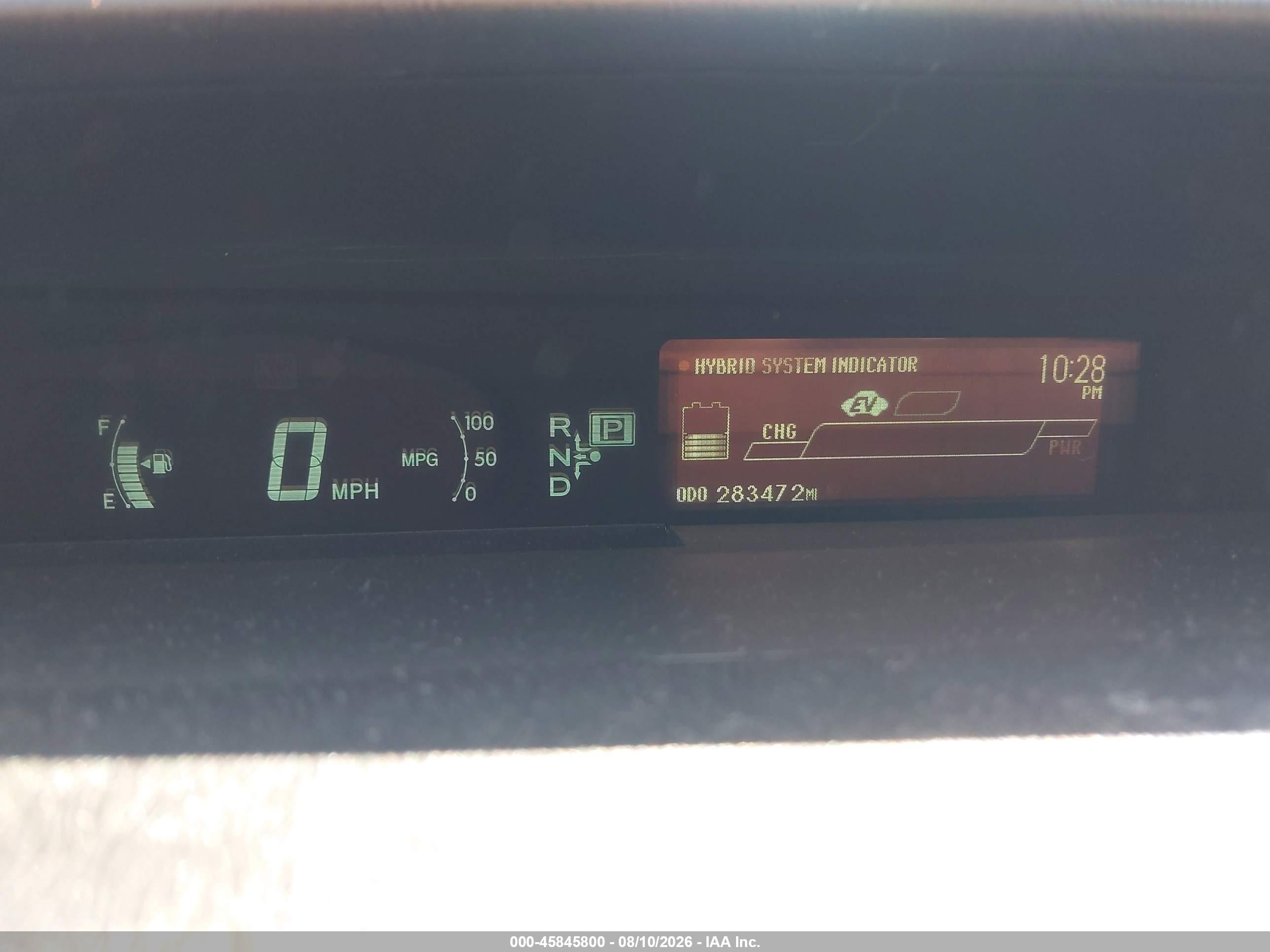 2012 Toyota Prius Two Серый vin: JTDKN3DU8C5520835