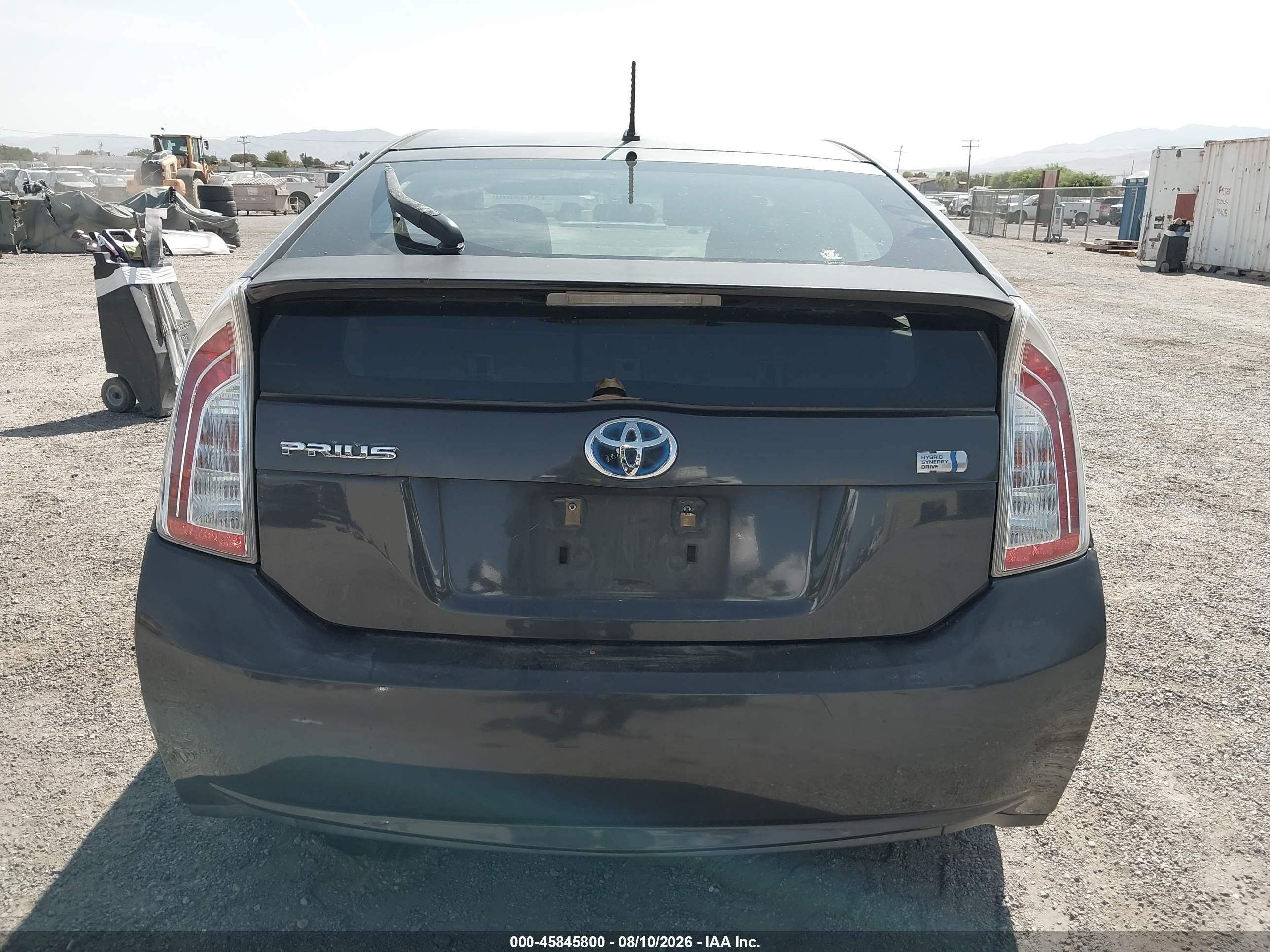 2012 Toyota Prius Two Серый vin: JTDKN3DU8C5520835