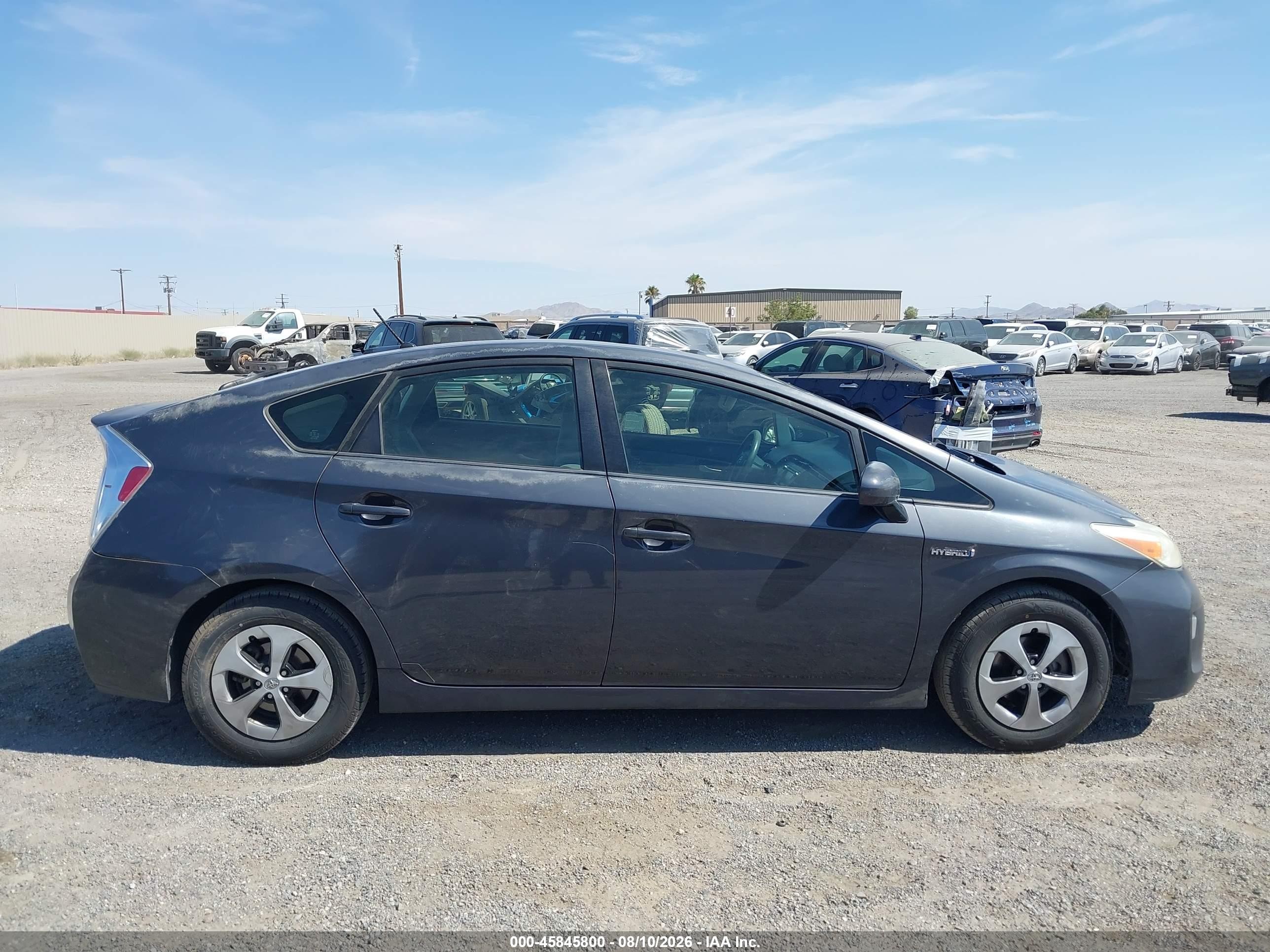 2012 Toyota Prius Two Серый vin: JTDKN3DU8C5520835
