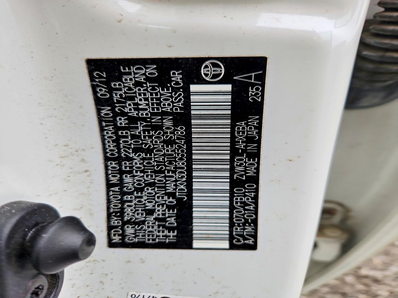 2012 Toyota Prius Three White vin: JTDKN3DU8C5524786
