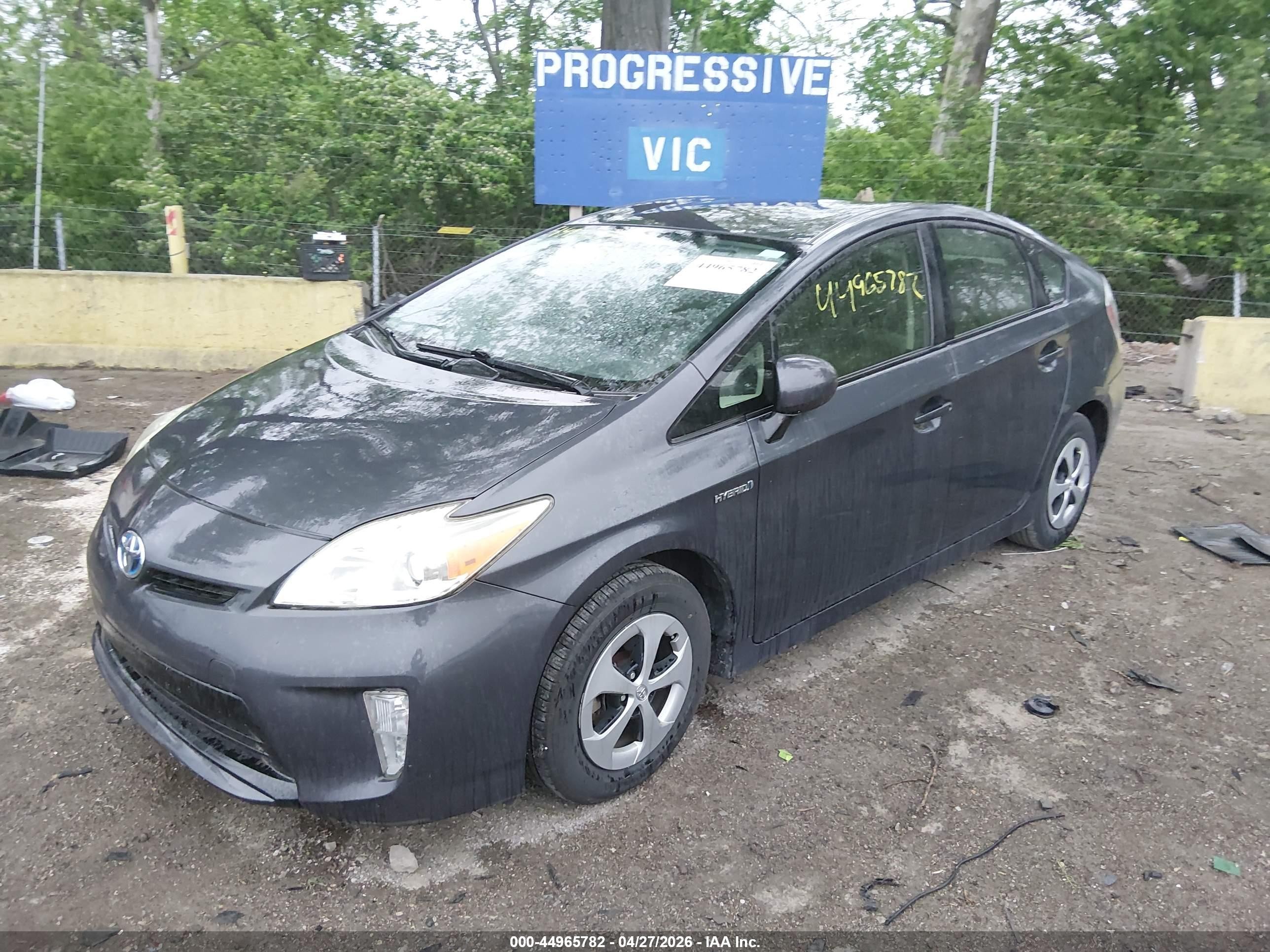 2012 Toyota Prius Two Gray vin: JTDKN3DU8C5529485