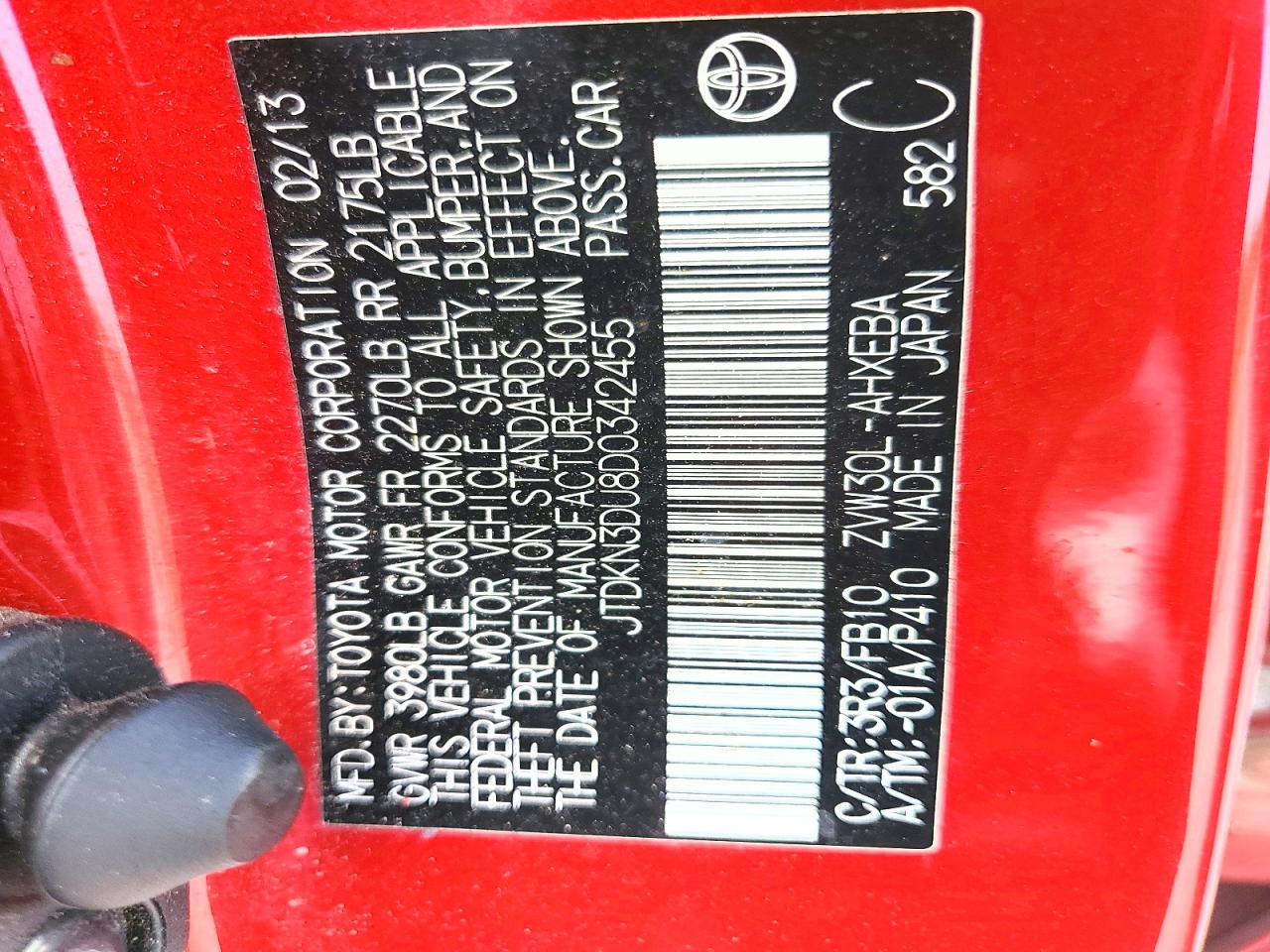 2013 Toyota Prius Two Red vin: JTDKN3DU8D0342455