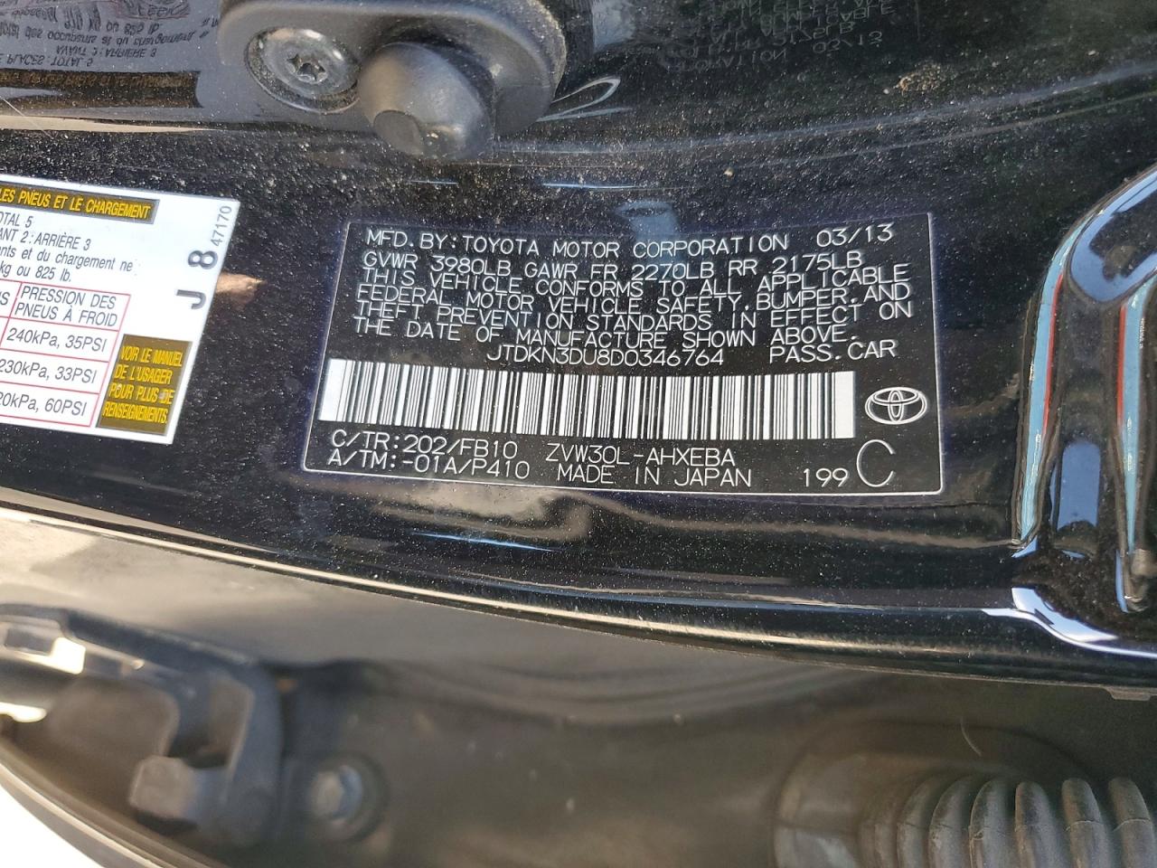 2013 Toyota Prius Two Black vin: JTDKN3DU8D0346764