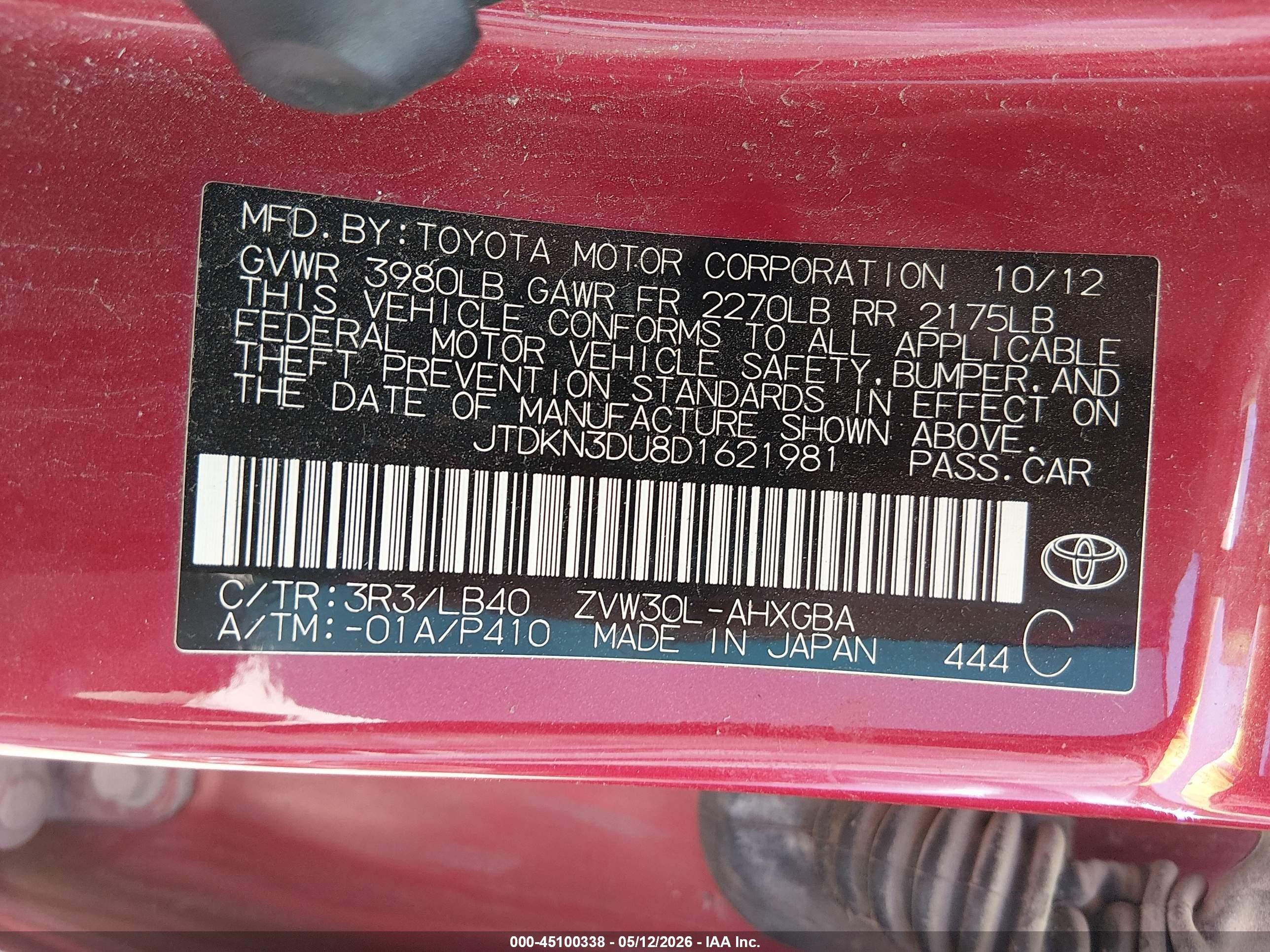 2013 Toyota Prius Four Red vin: JTDKN3DU8D1621981
