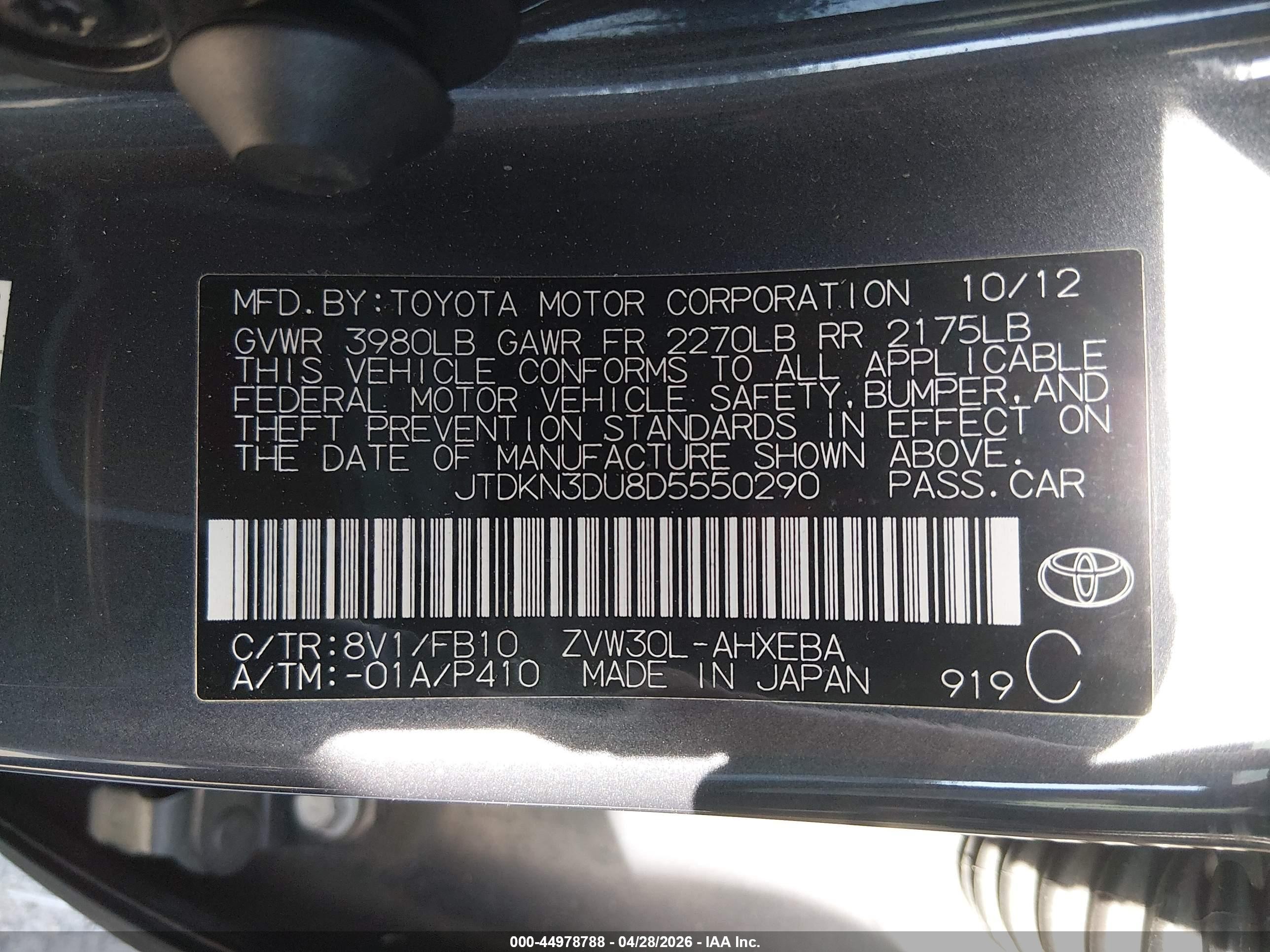 2013 Toyota Prius Three Gray vin: JTDKN3DU8D5550290