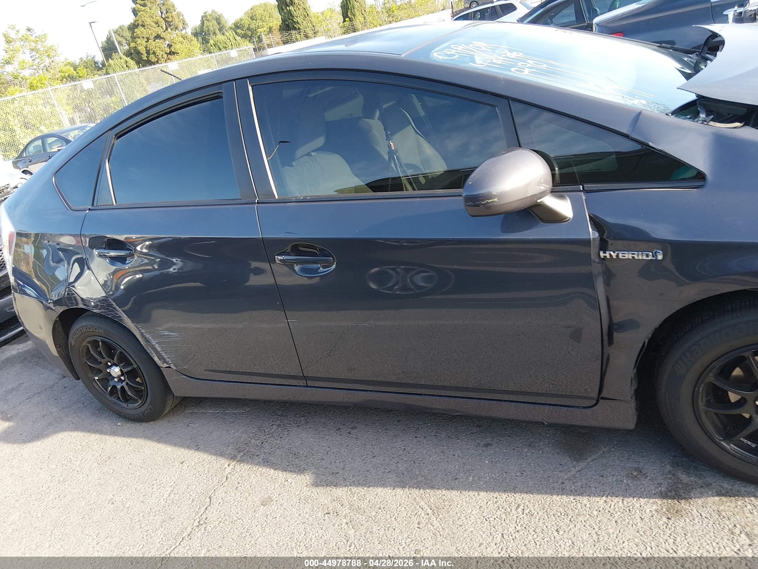 2013 Toyota Prius Three Gray vin: JTDKN3DU8D5550290