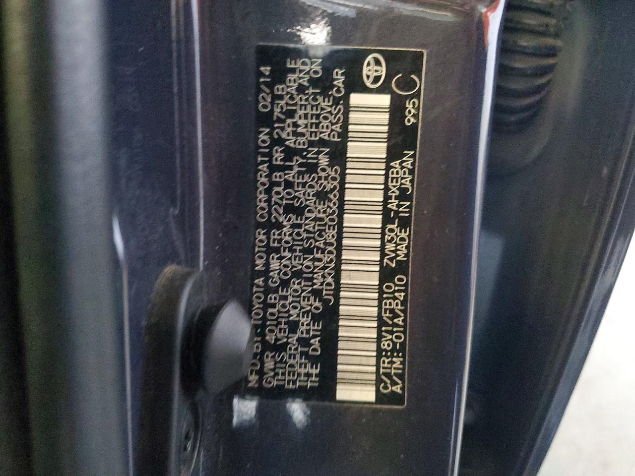2014 Toyota Prius Two Gray vin: JTDKN3DU8E0366305