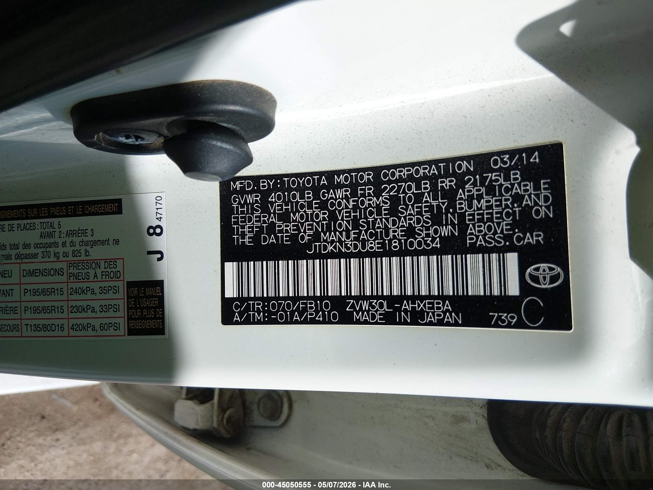 2014 Toyota Prius Three White vin: JTDKN3DU8E1810034