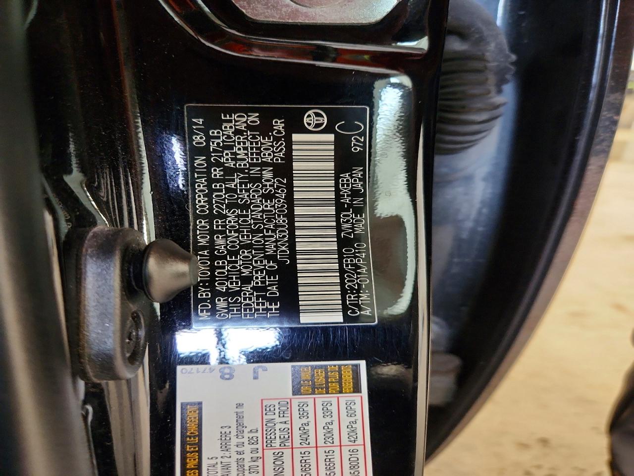 2015 Toyota Prius Two Black vin: JTDKN3DU8F0394672