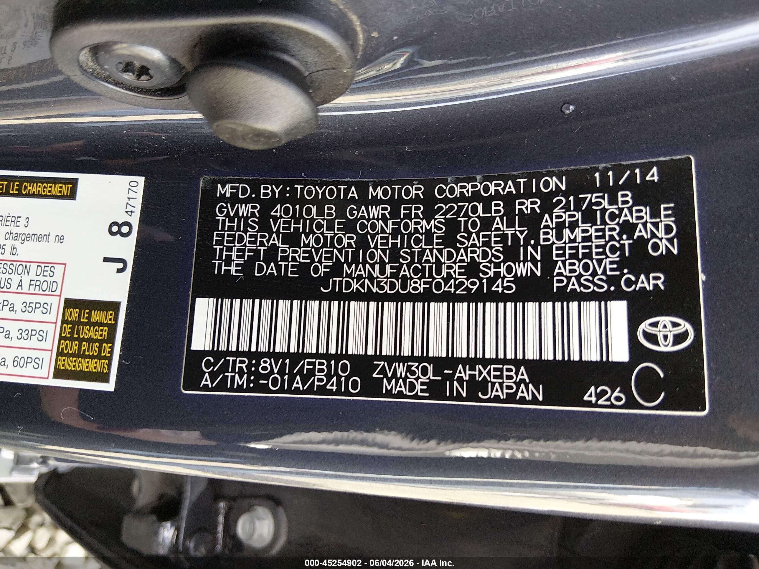 2015 Toyota Prius Two Gray vin: JTDKN3DU8F0429145