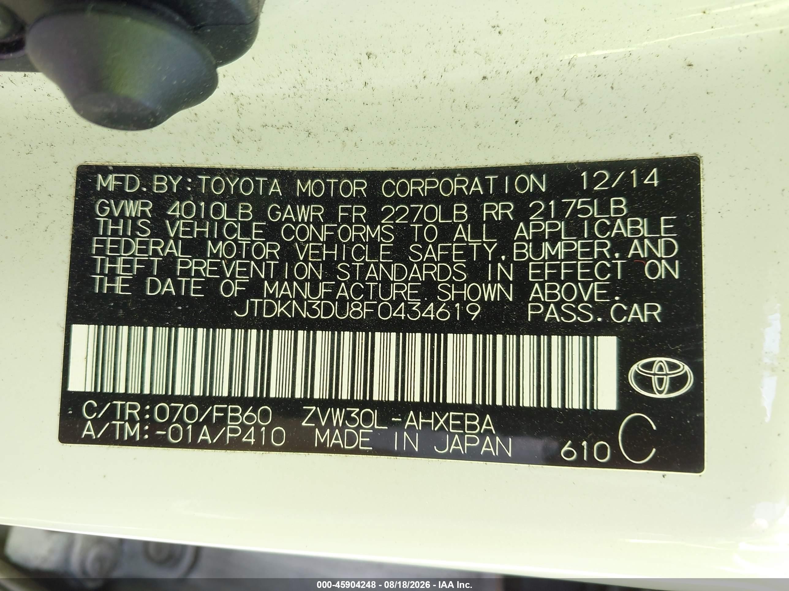 2015 Toyota Prius Two Белый vin: JTDKN3DU8F0434619