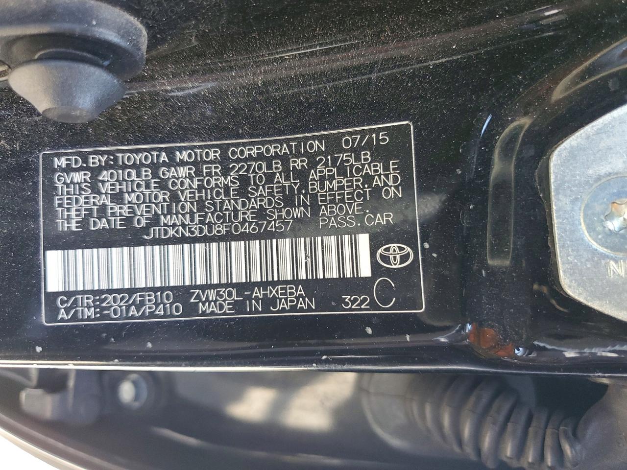 2015 Toyota Prius Two Black vin: JTDKN3DU8F0467457