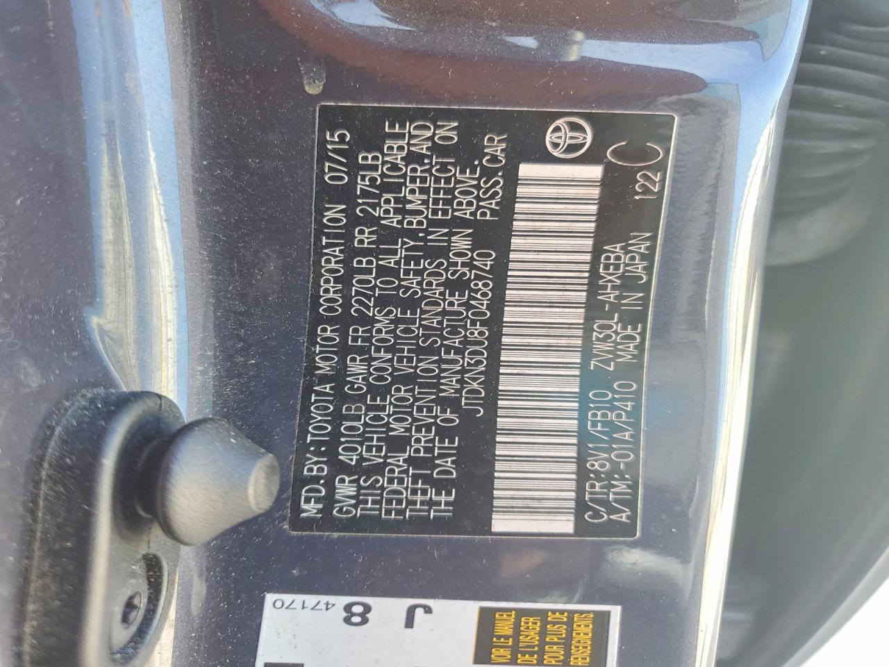 2015 Toyota Prius Two Gray vin: JTDKN3DU8F0468740
