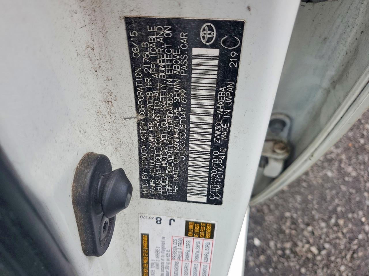 2015 Toyota Prius Two White vin: JTDKN3DU8F0471699