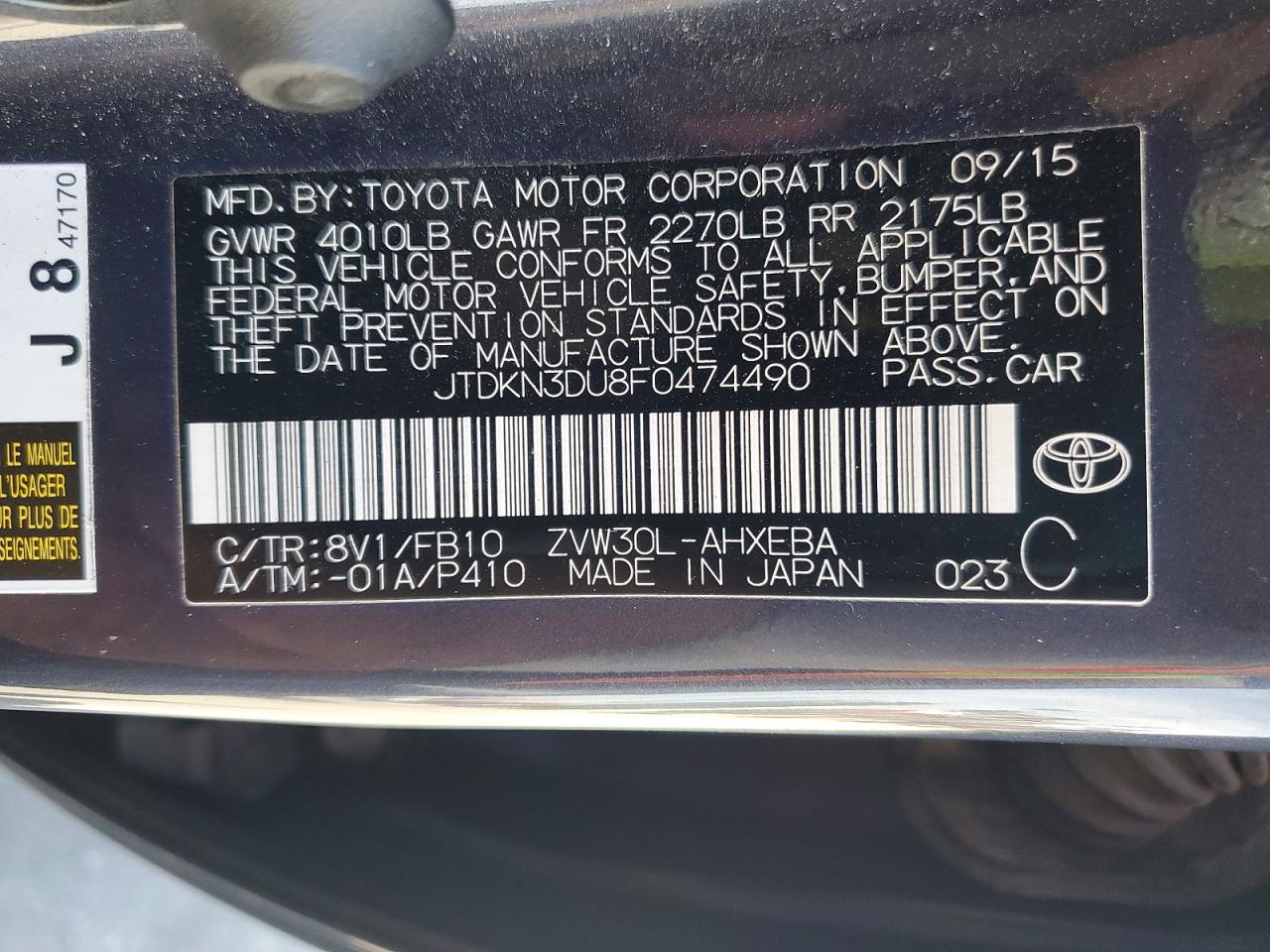 2015 Toyota Prius Three Gray vin: JTDKN3DU8F0474490