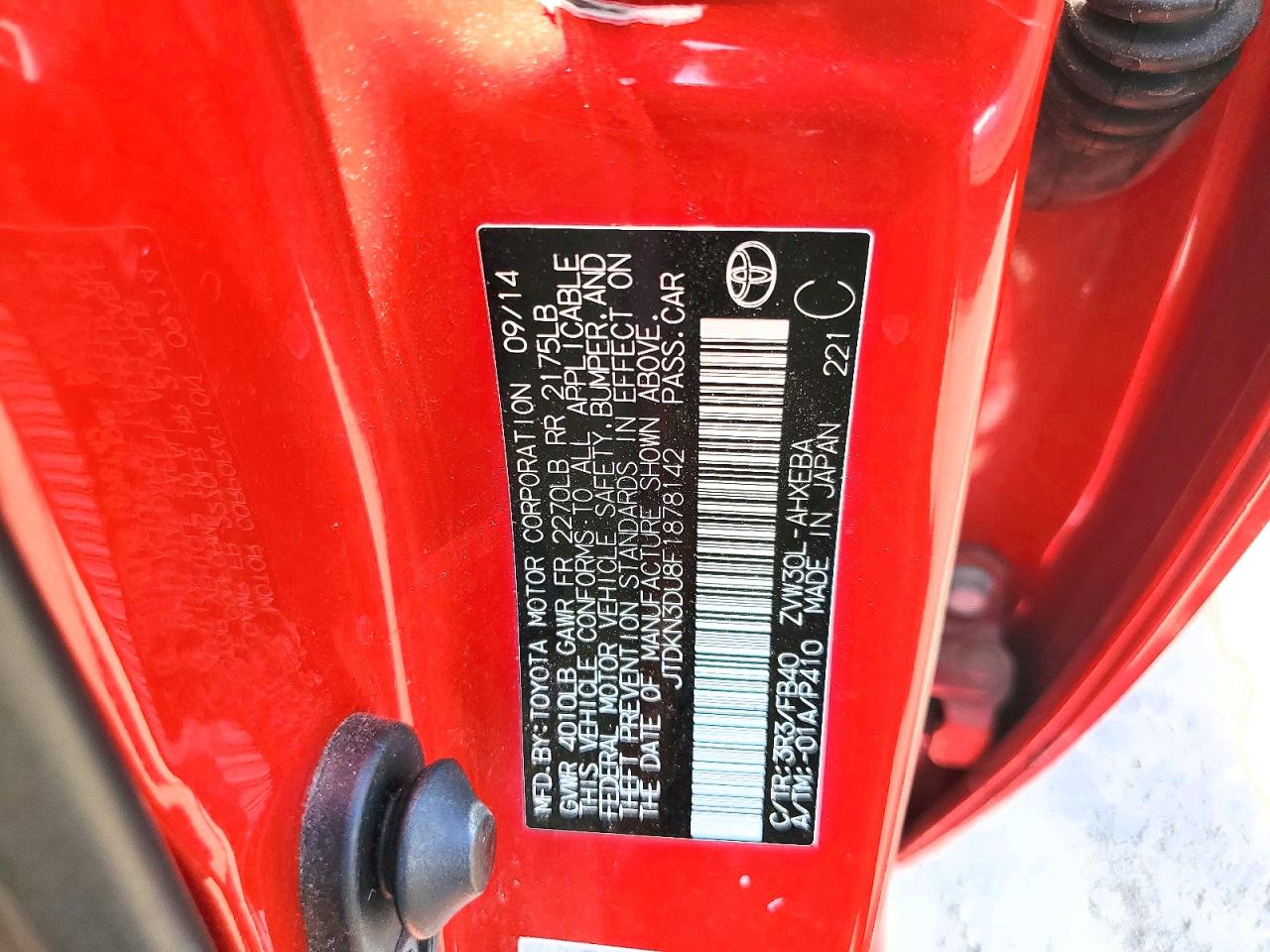 2015 Toyota Prius Two Red vin: JTDKN3DU8F1878142