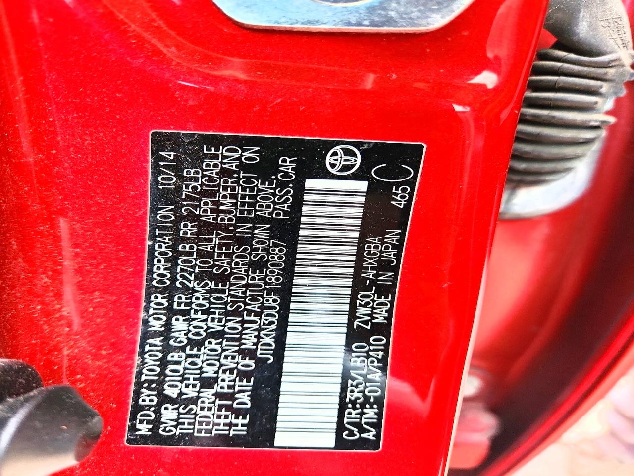 2015 Toyota Prius Red vin: JTDKN3DU8F1890887