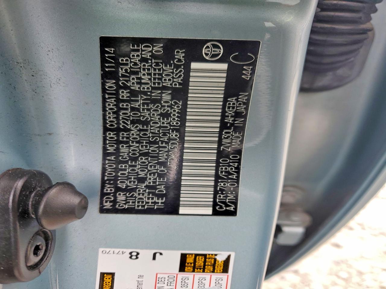 2015 Toyota Prius Two Blue vin: JTDKN3DU8F1899962