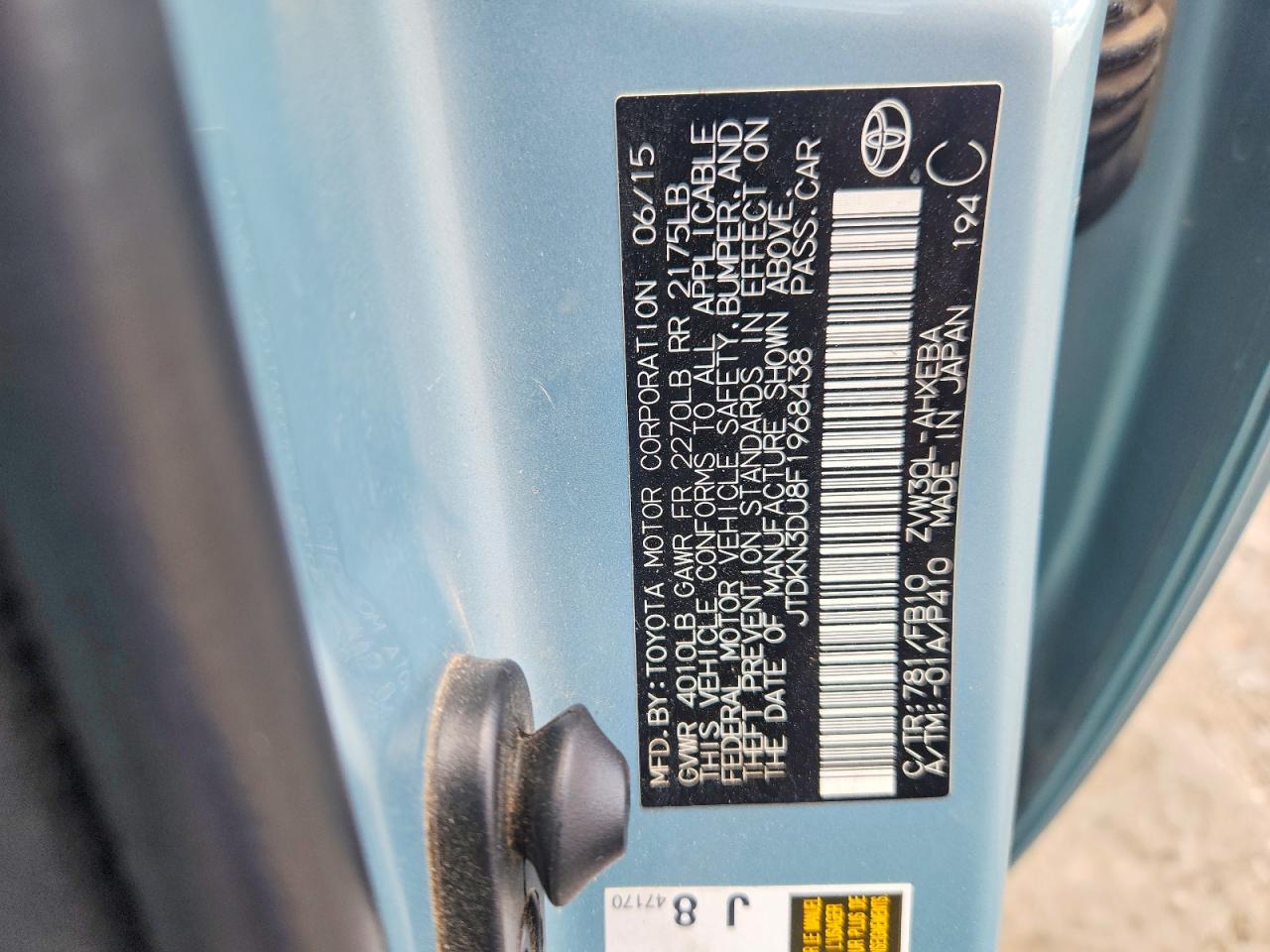 2015 Toyota Prius Three Blue vin: JTDKN3DU8F1968438