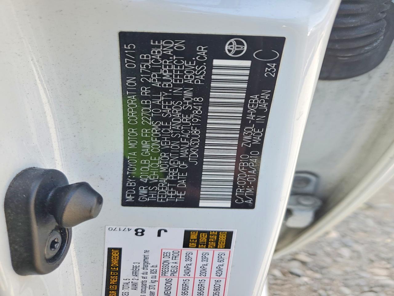 2015 Toyota Prius Two Белый vin: JTDKN3DU8F1978418