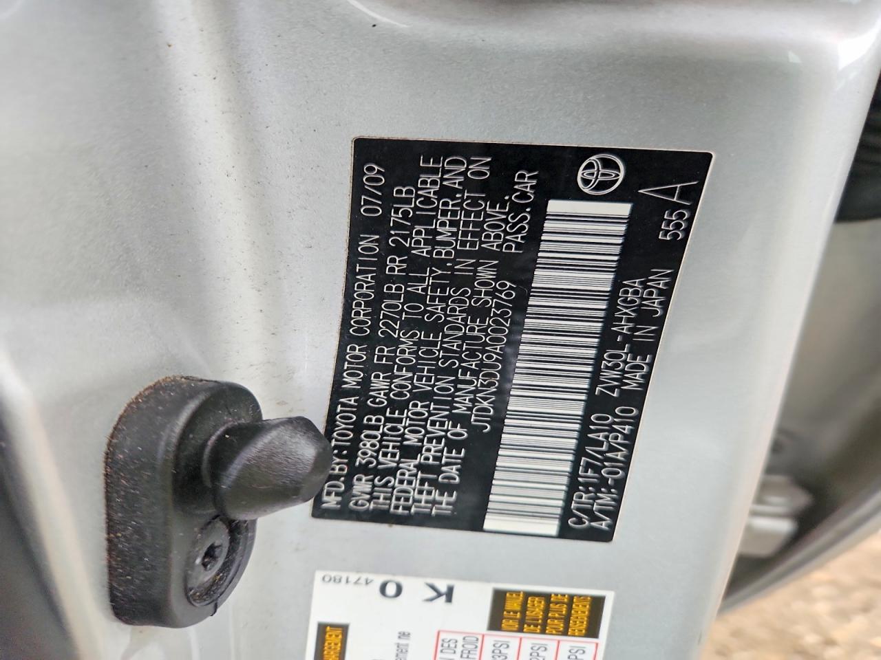 2010 Toyota Prius V Silver vin: JTDKN3DU9A0023769