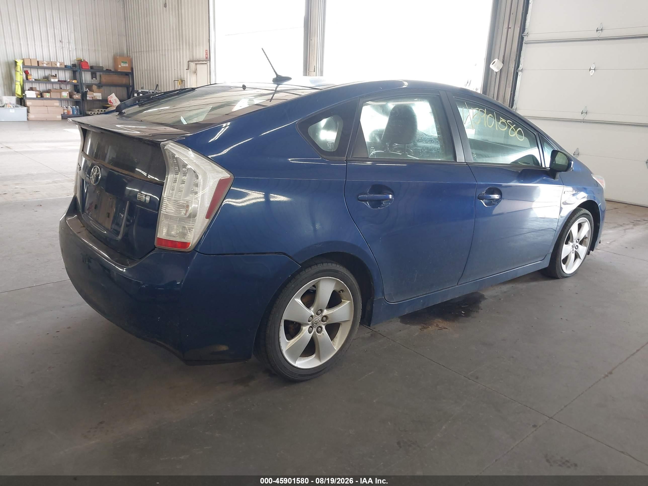 2010 Toyota Prius V Blue vin: JTDKN3DU9A0033766
