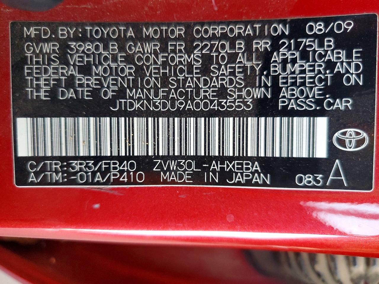 2010 Toyota Prius Ii Red vin: JTDKN3DU9A0043553